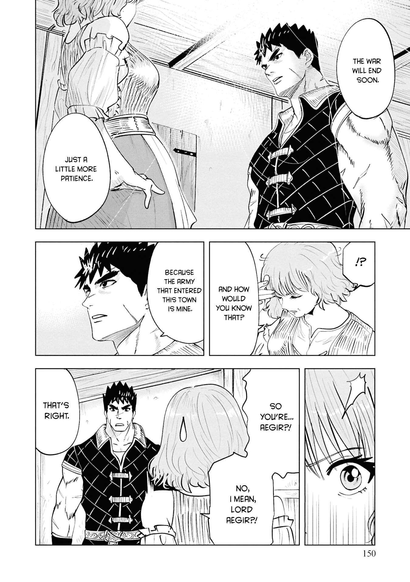 Road to Kingdom 11
