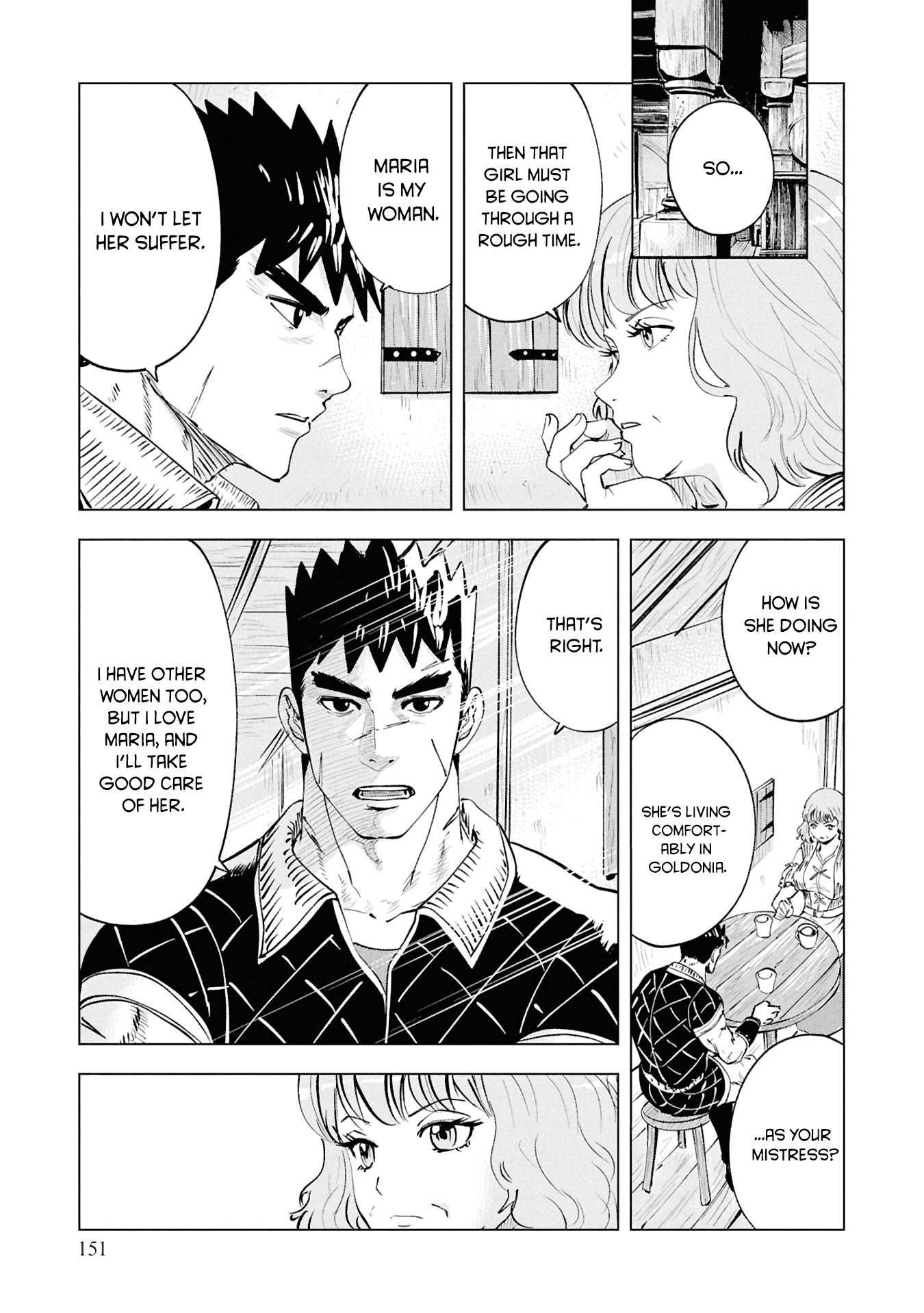 Road to Kingdom 12