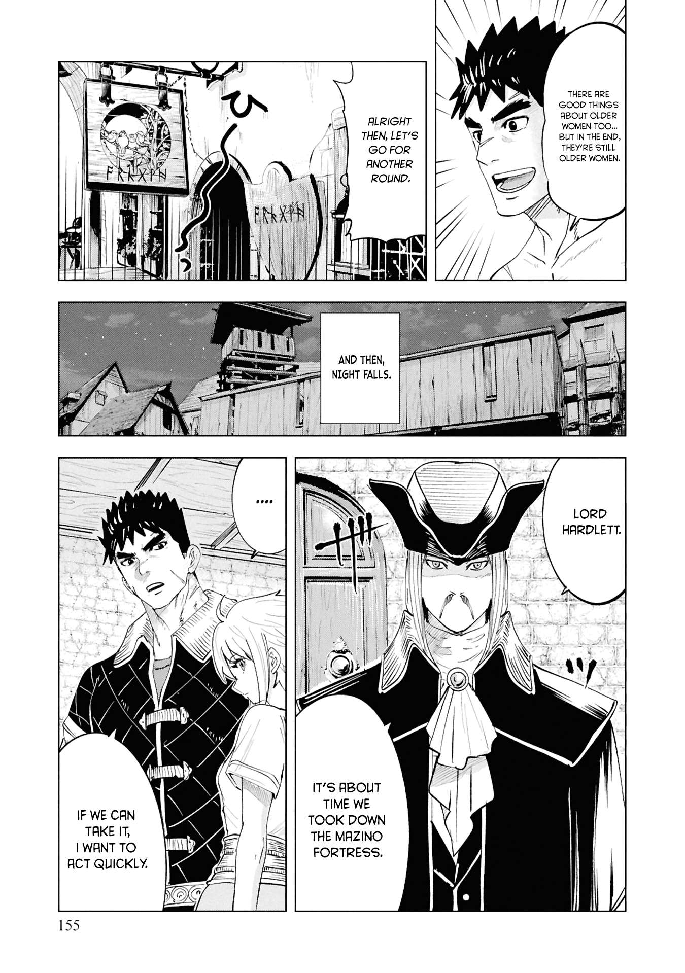 Road to Kingdom 16