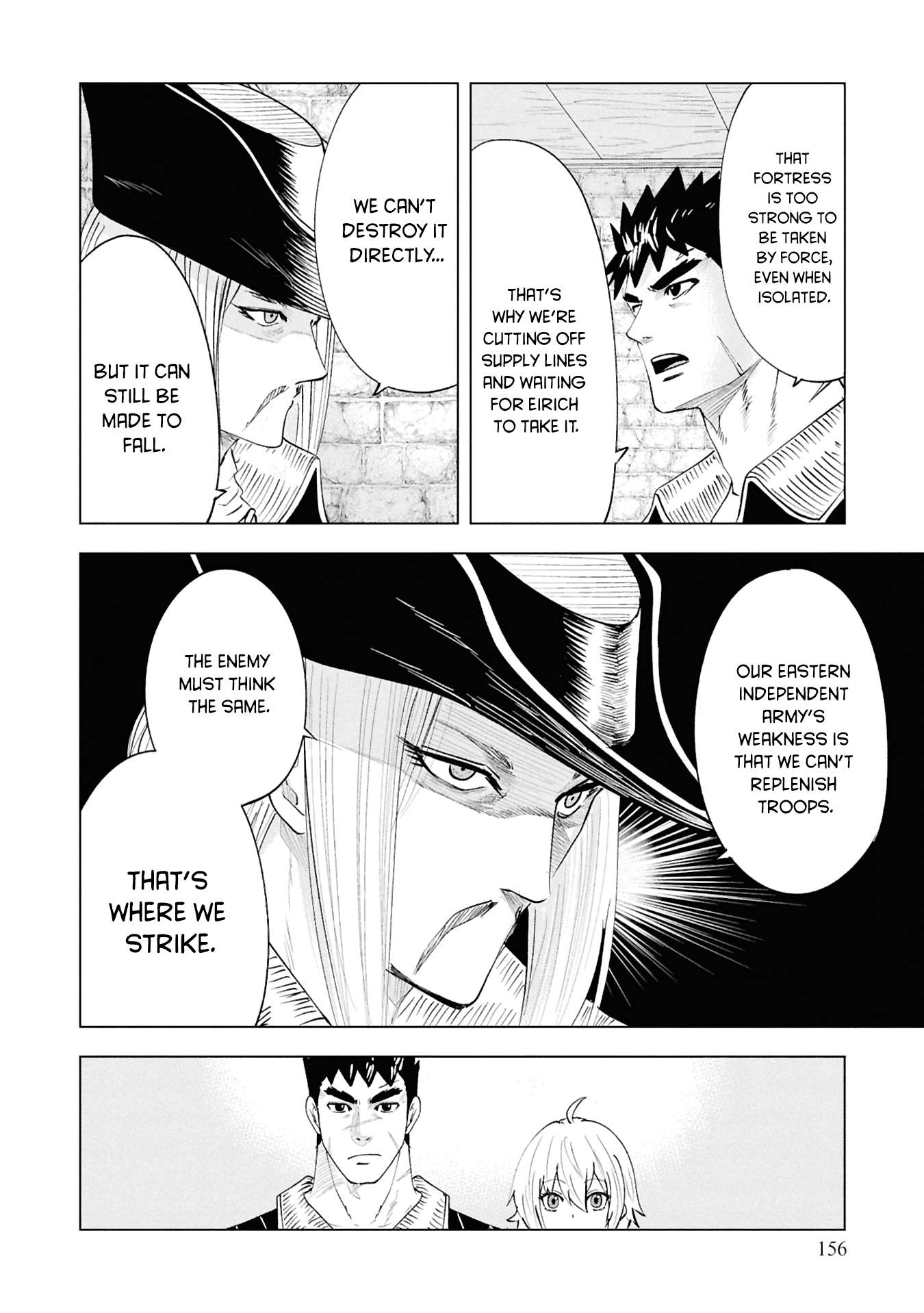 Road to Kingdom 17