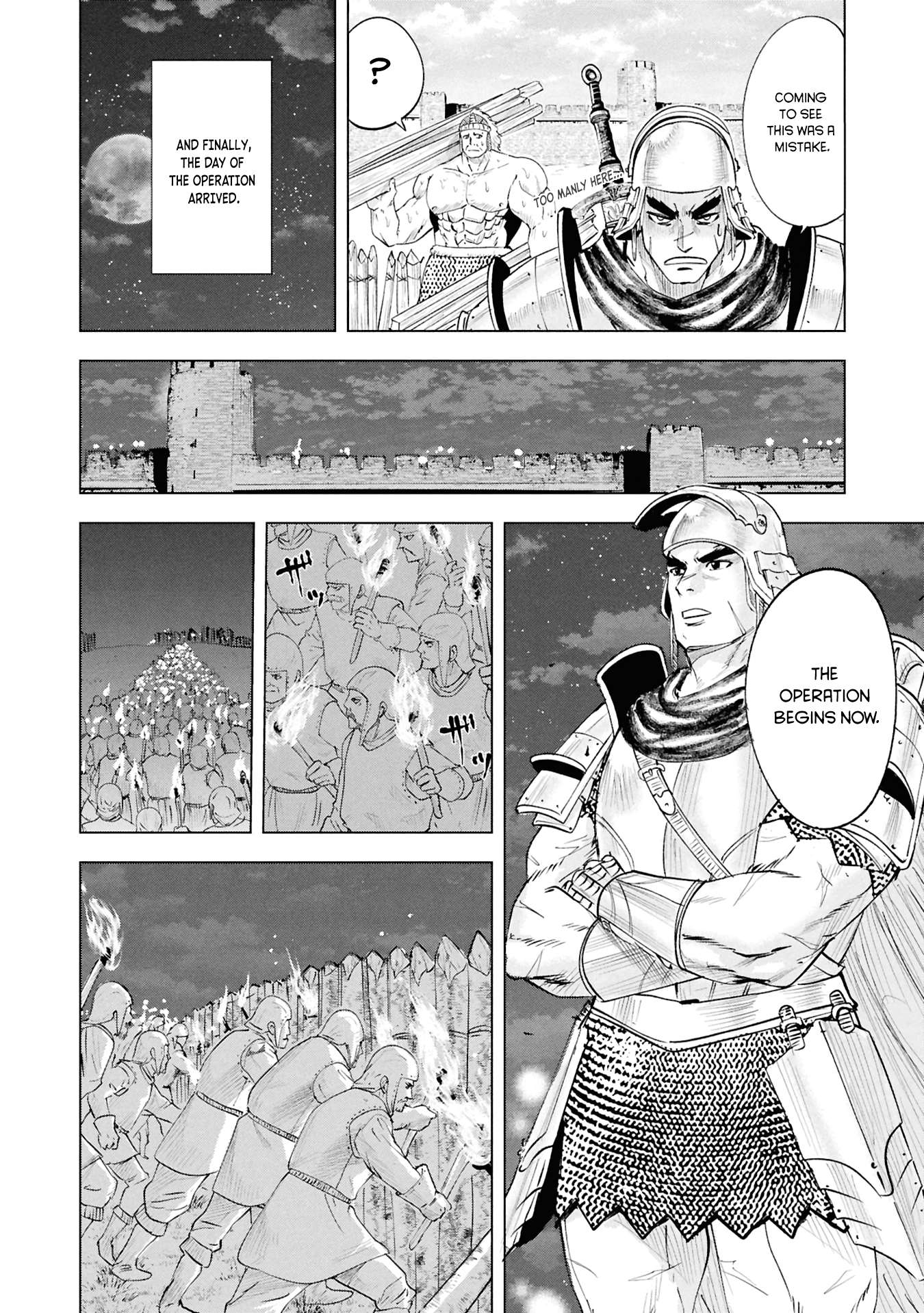 Road to Kingdom 19