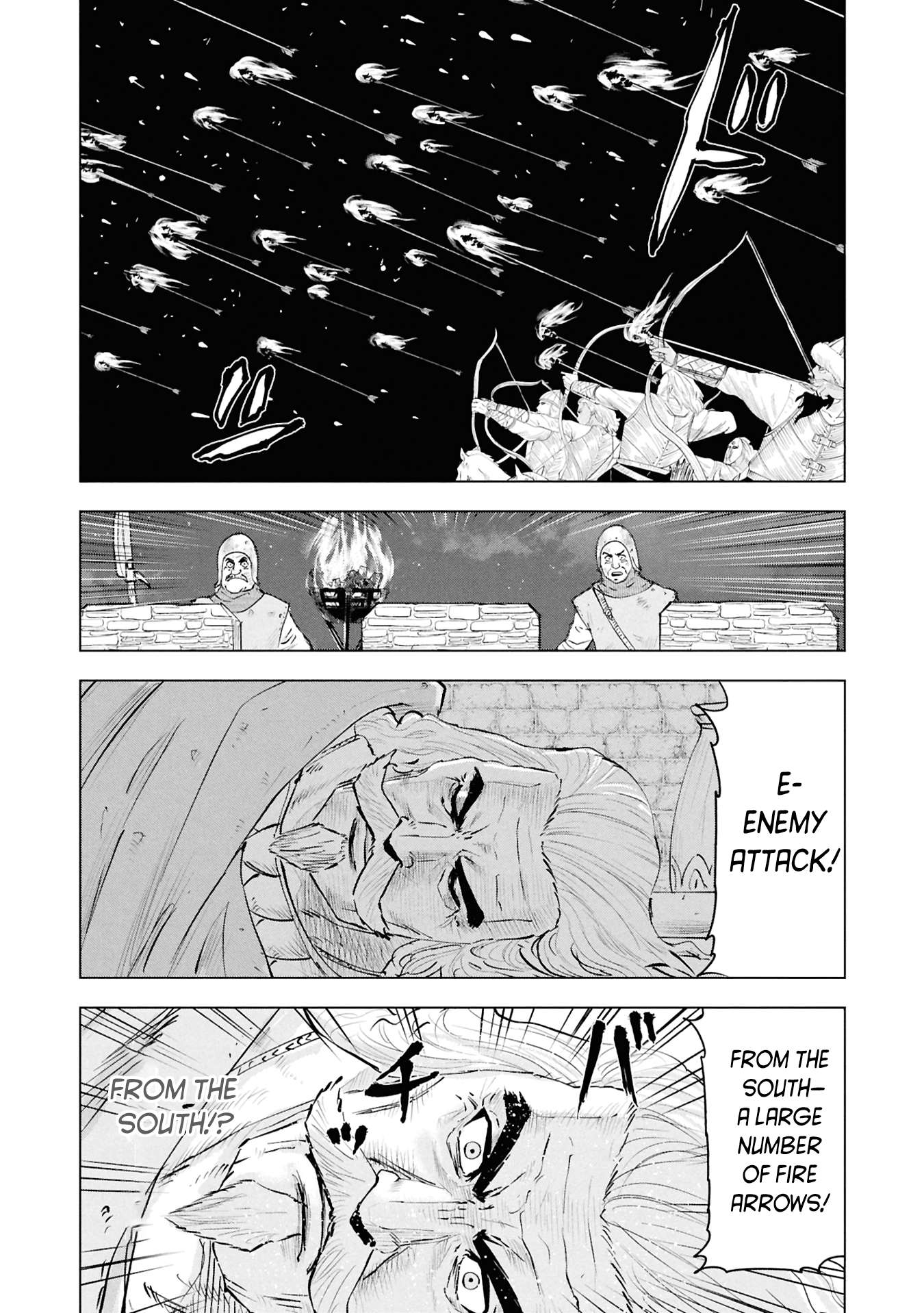 Road to Kingdom 21