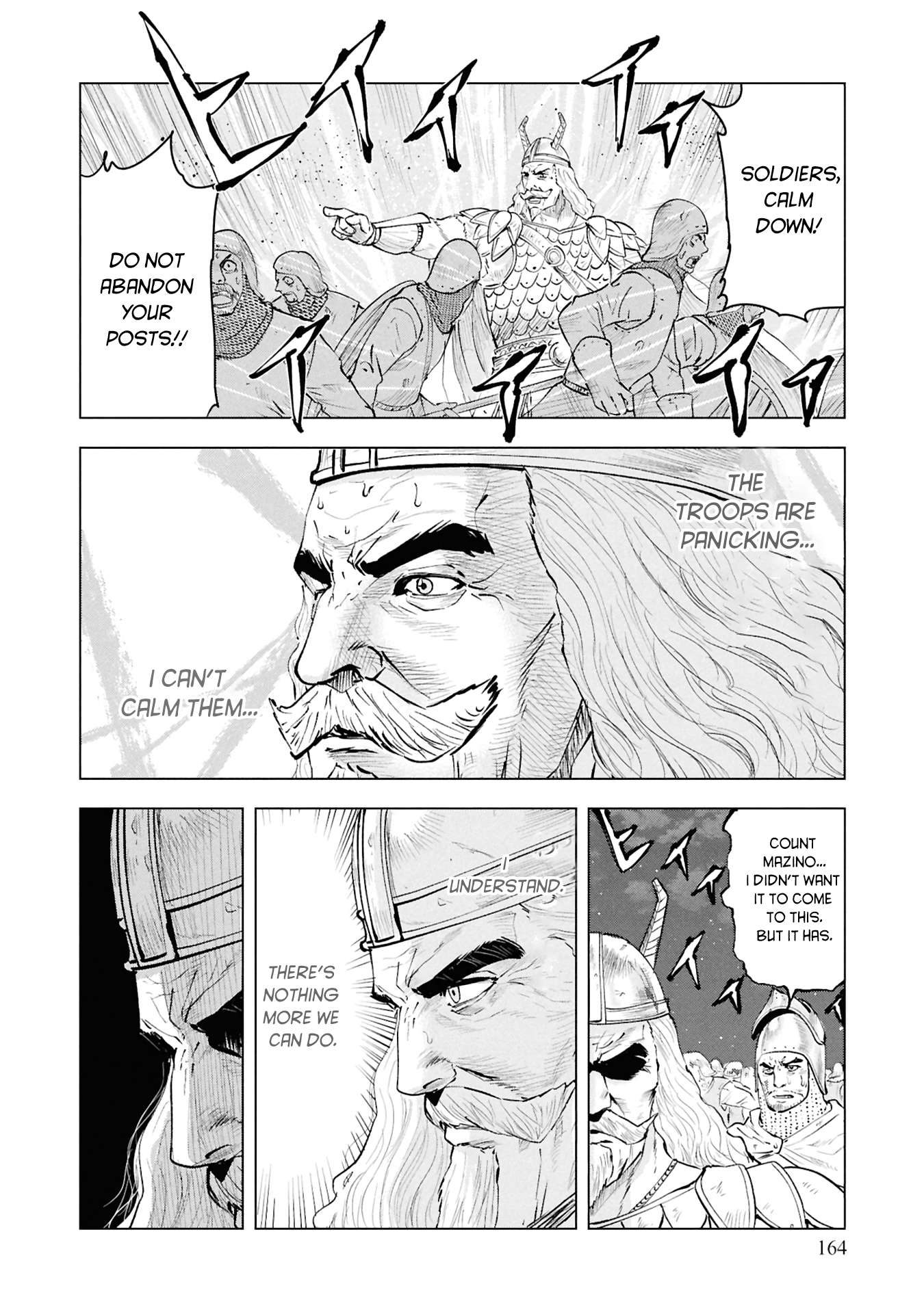 Road to Kingdom 25