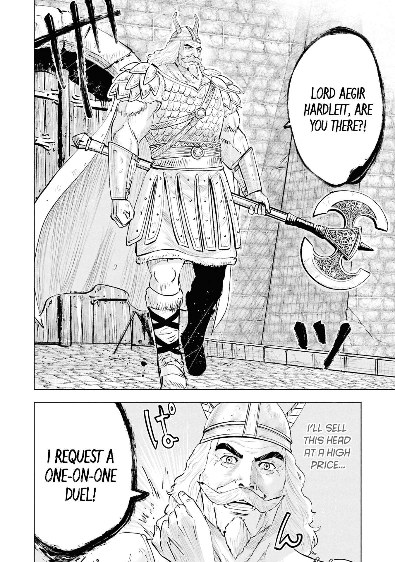 Road to Kingdom 27