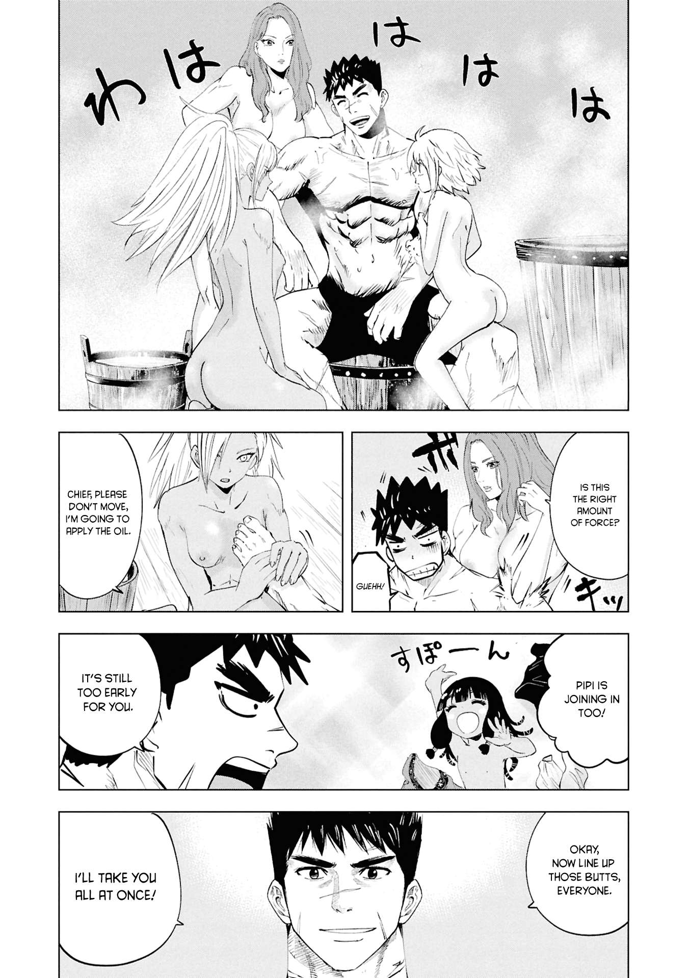 Road to Kingdom 4