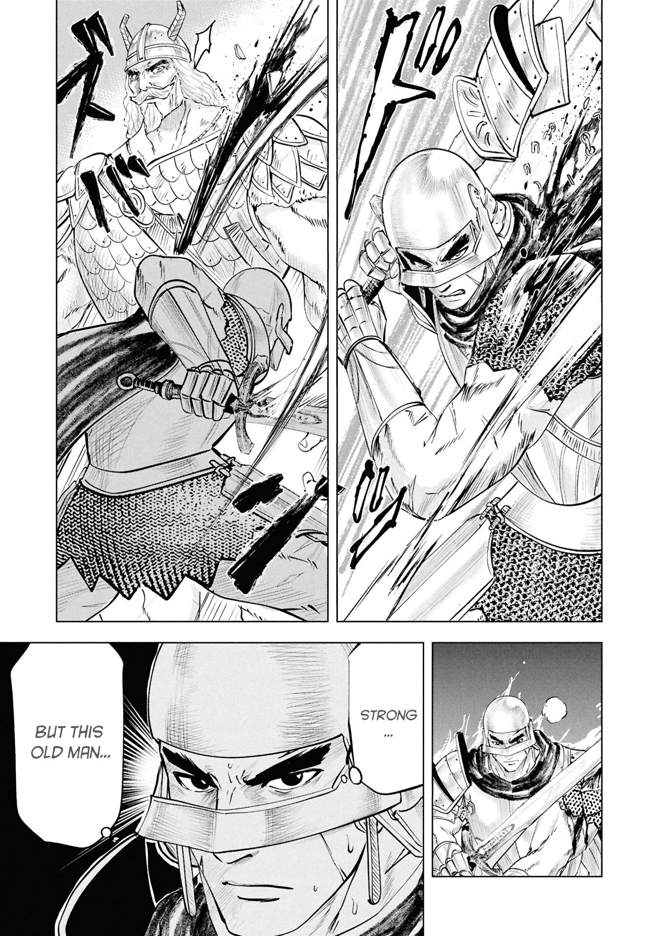 Road to Kingdom 32