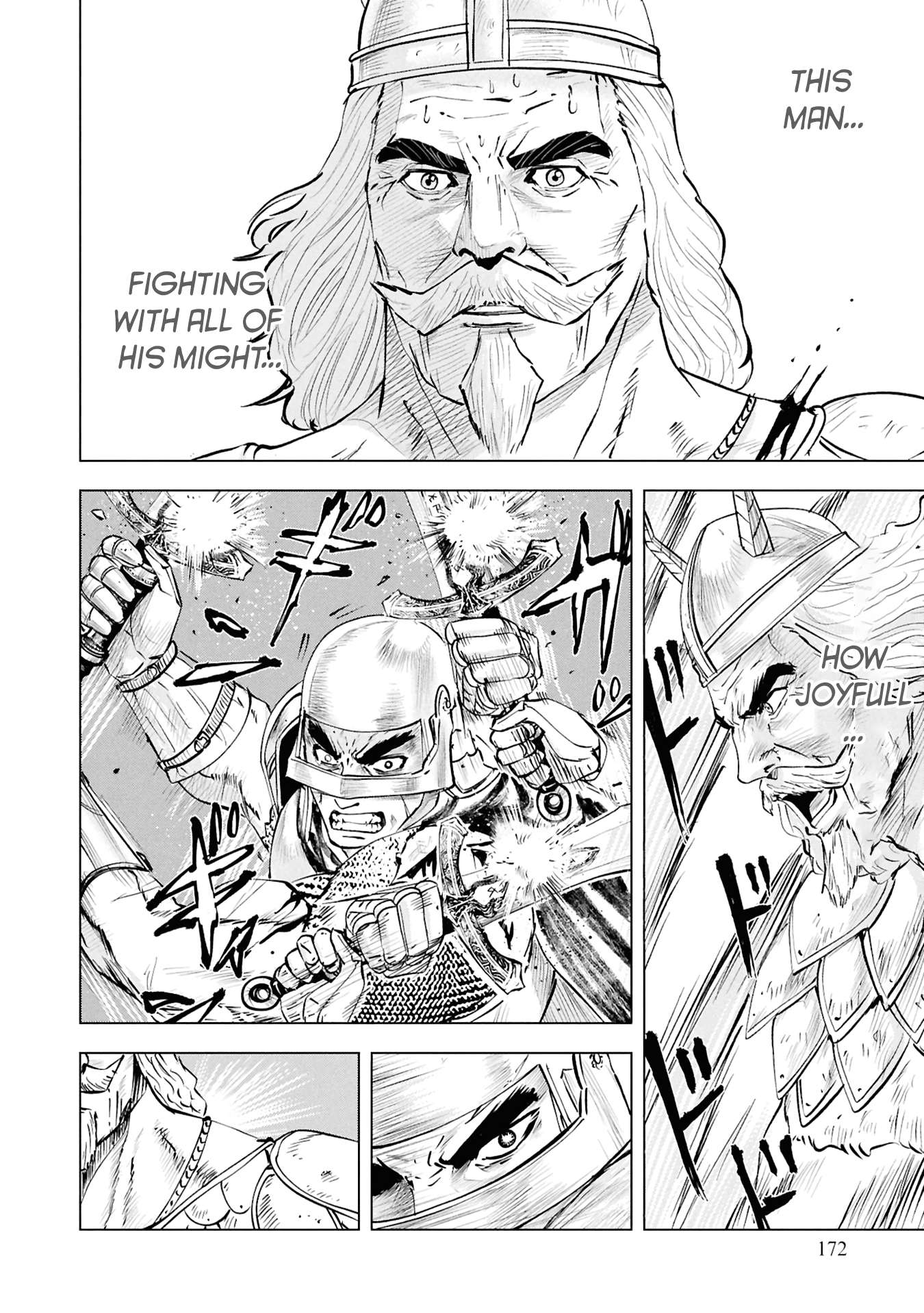 Road to Kingdom 33