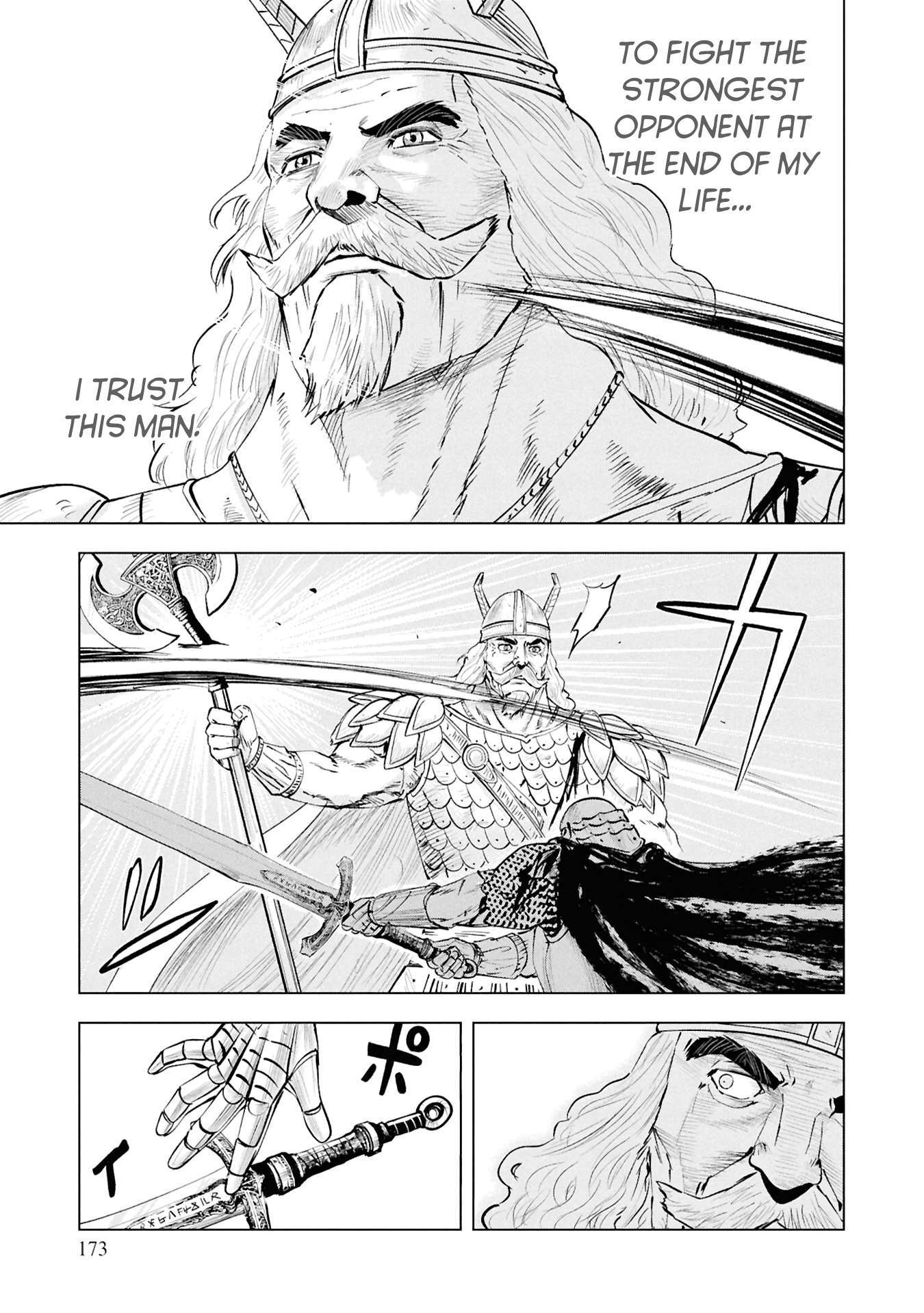 Road to Kingdom 34