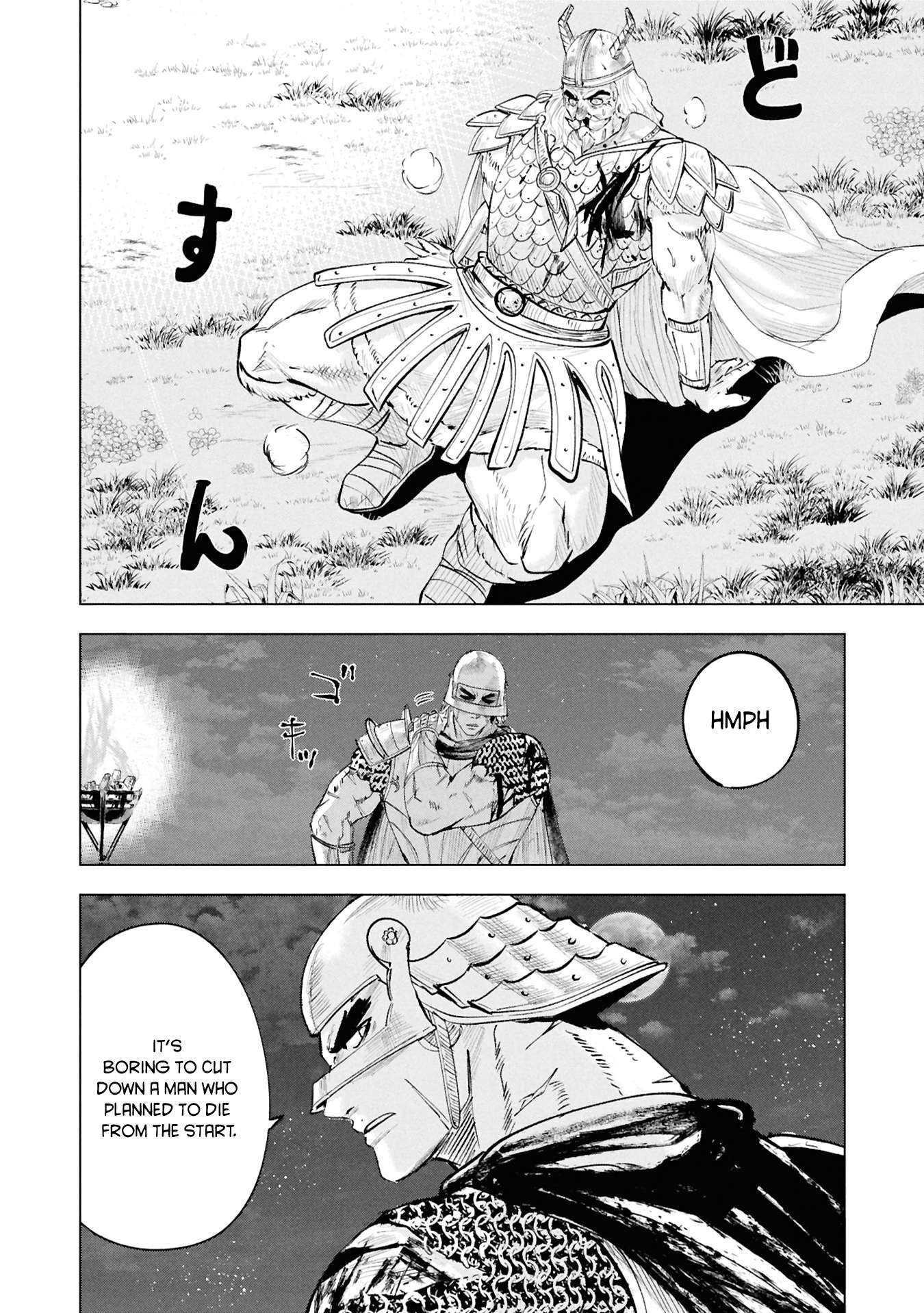 Road to Kingdom 36