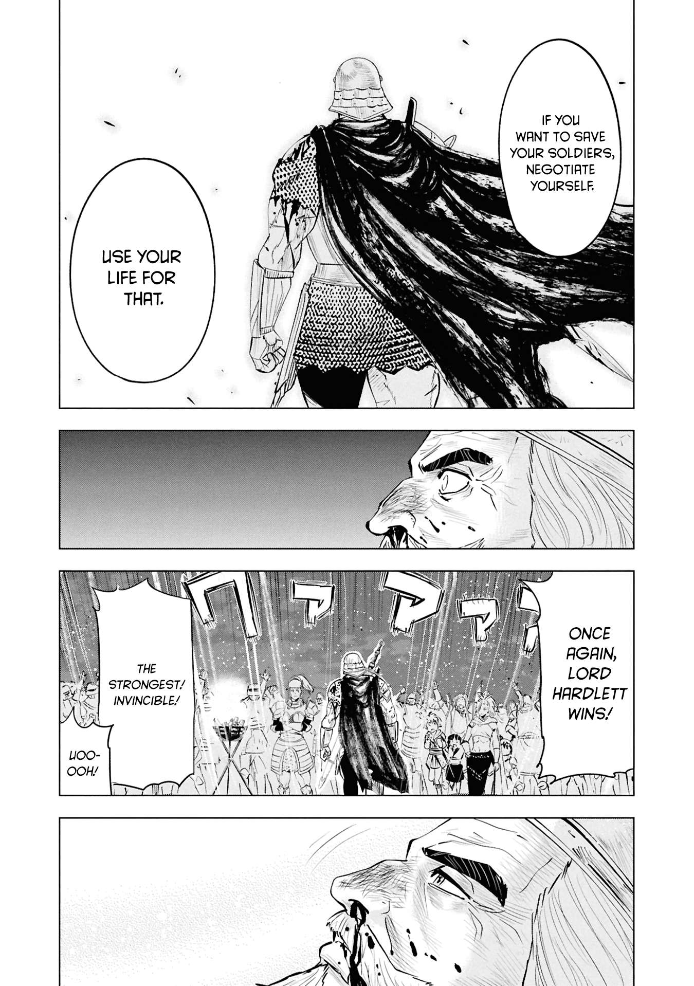 Road to Kingdom 37