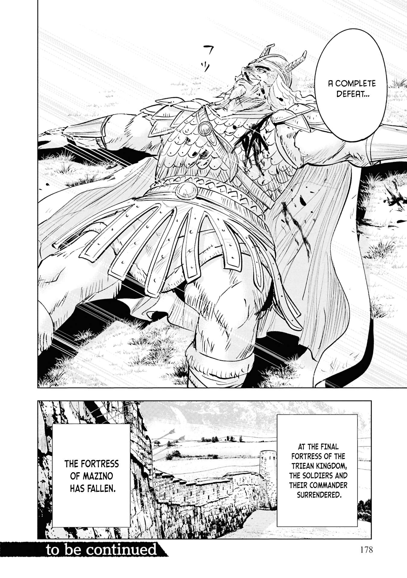 Road to Kingdom 38