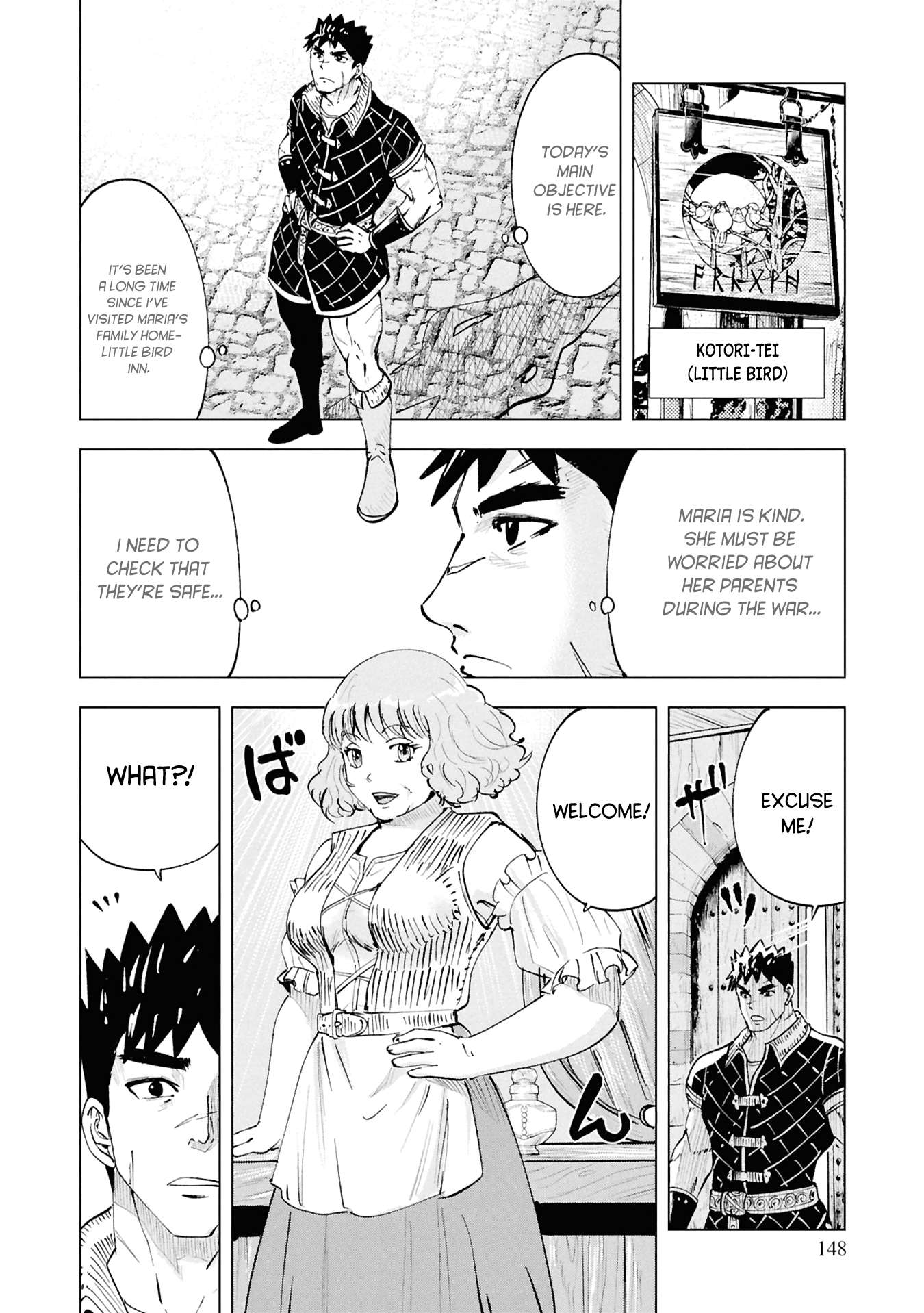 Road to Kingdom 9