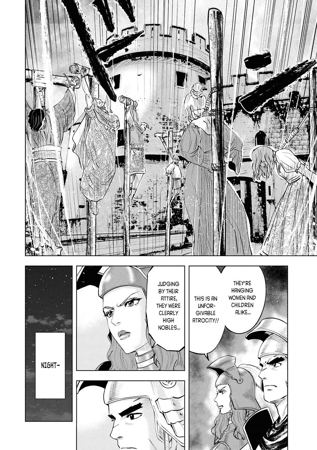 Road to Kingdom 14