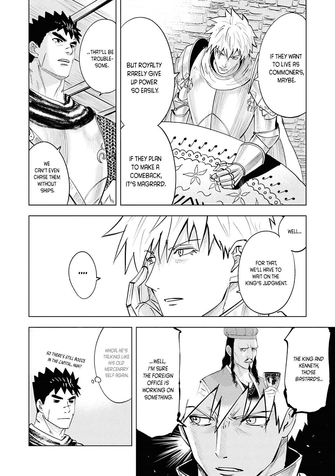 Road to Kingdom 16