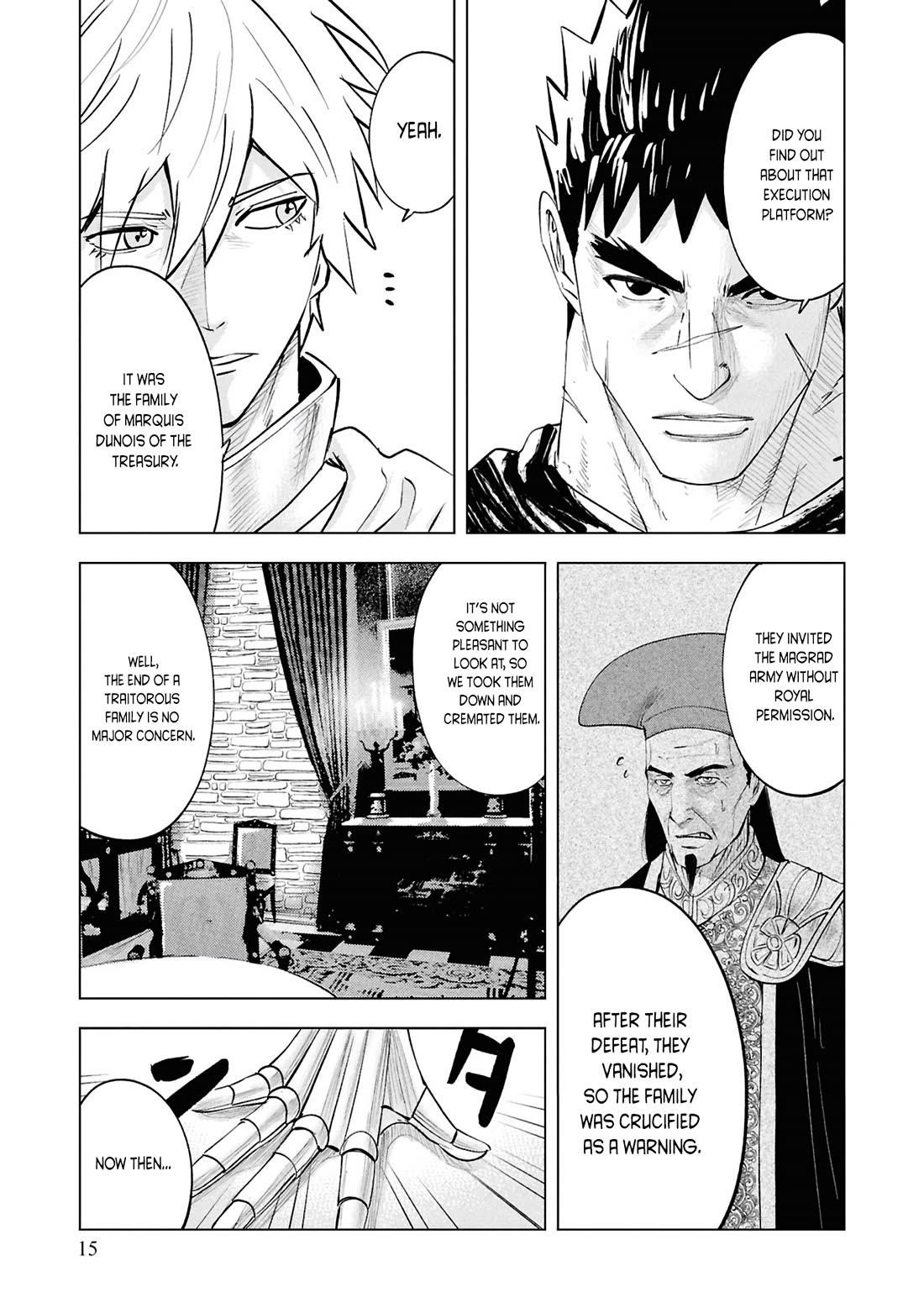 Road to Kingdom 17
