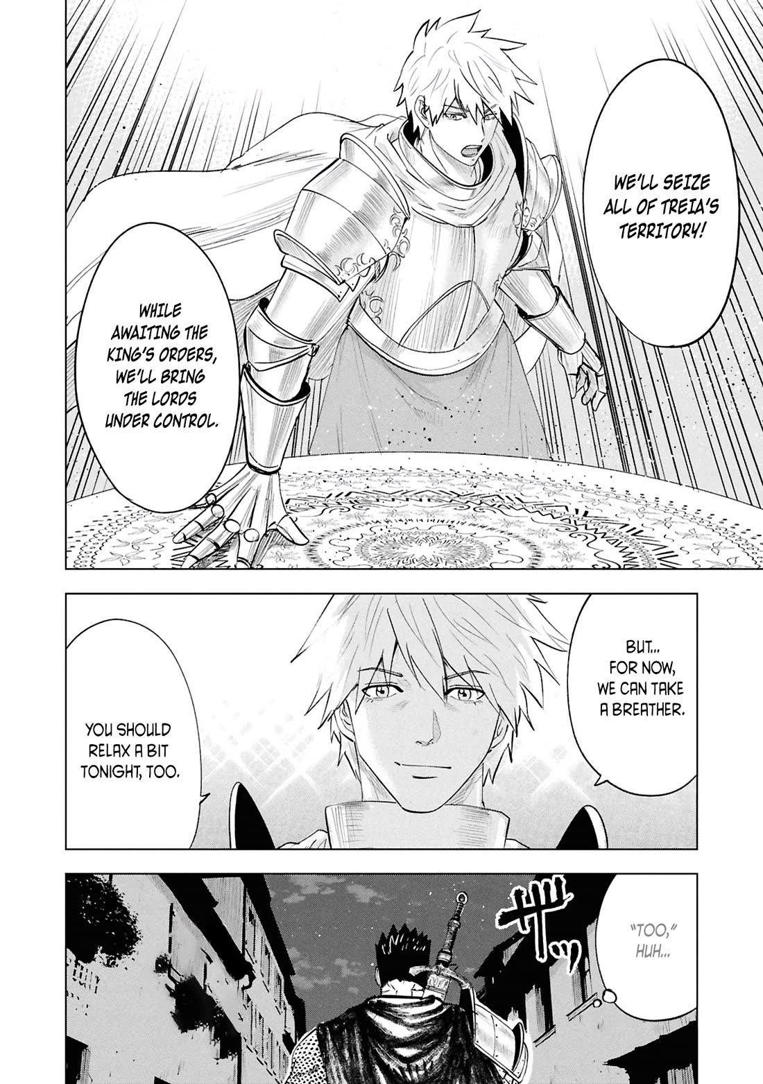 Road to Kingdom 18