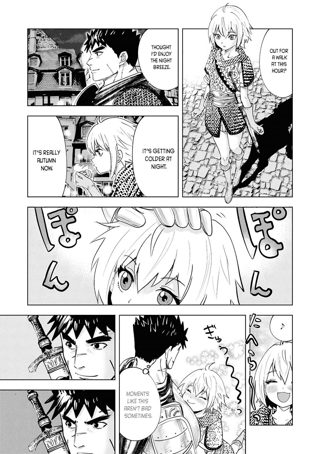Road to Kingdom 19