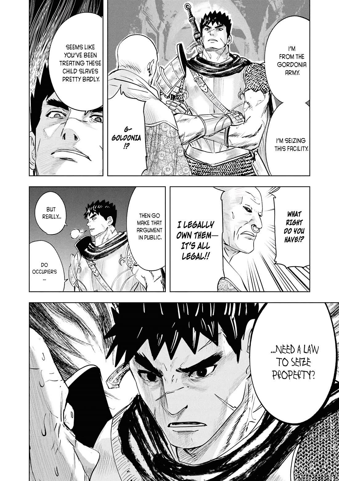 Road to Kingdom 24