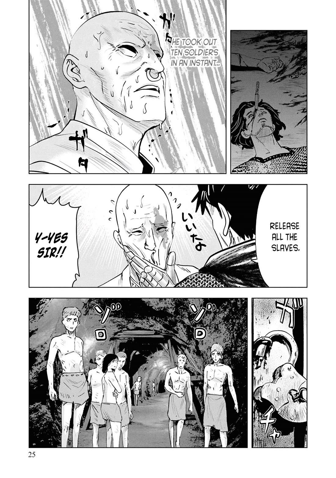 Road to Kingdom 27