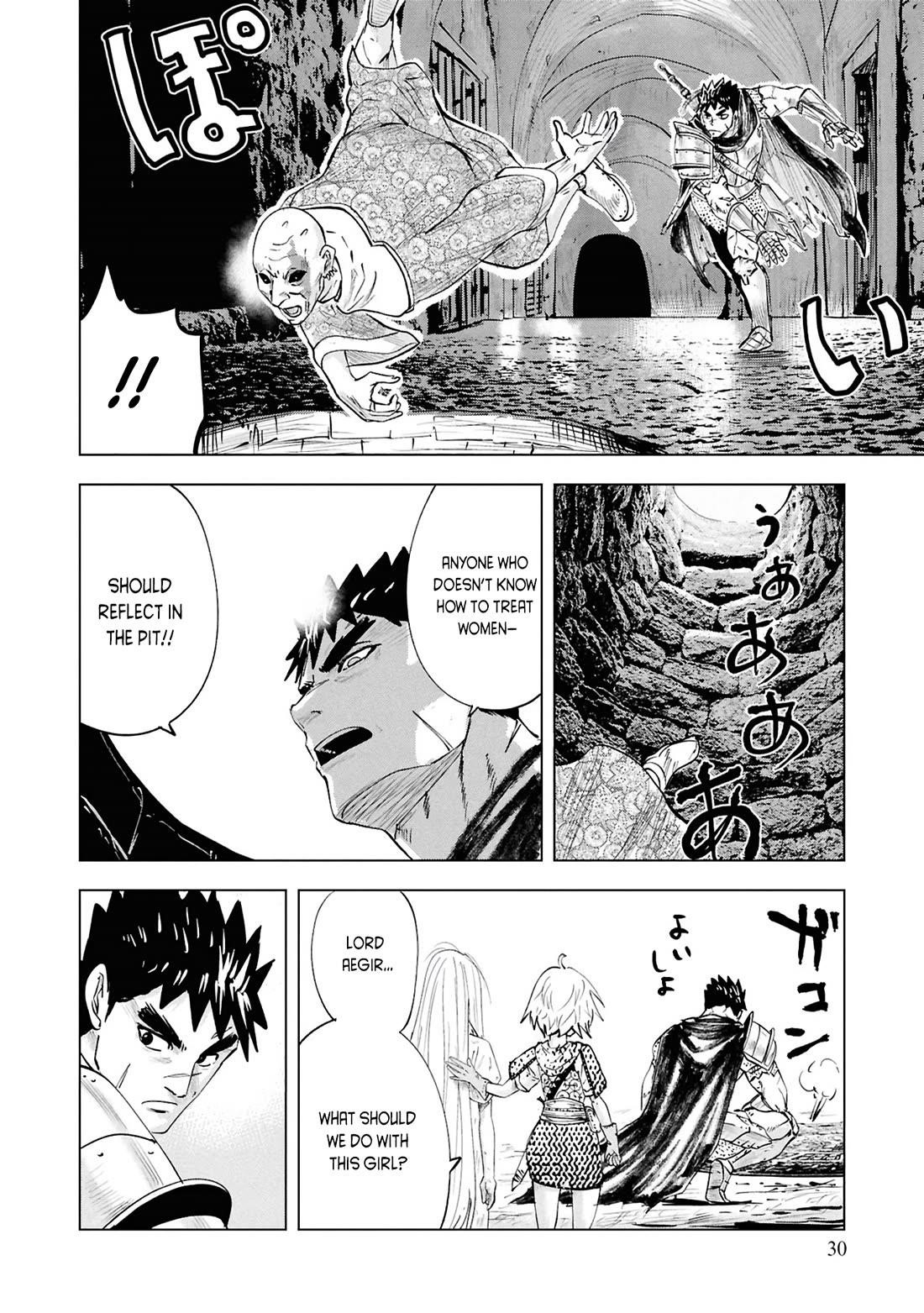 Road to Kingdom 32