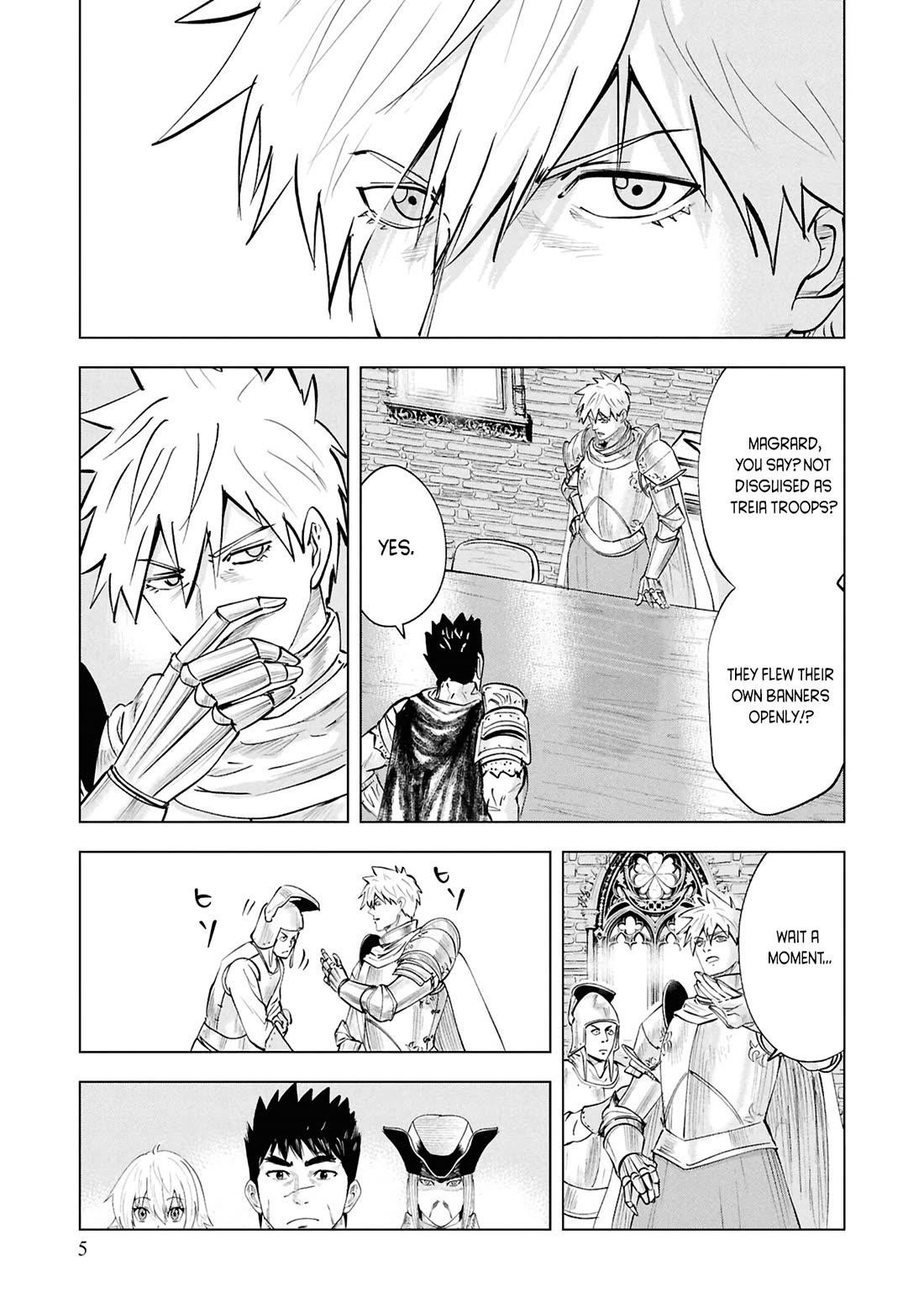 Road to Kingdom 7