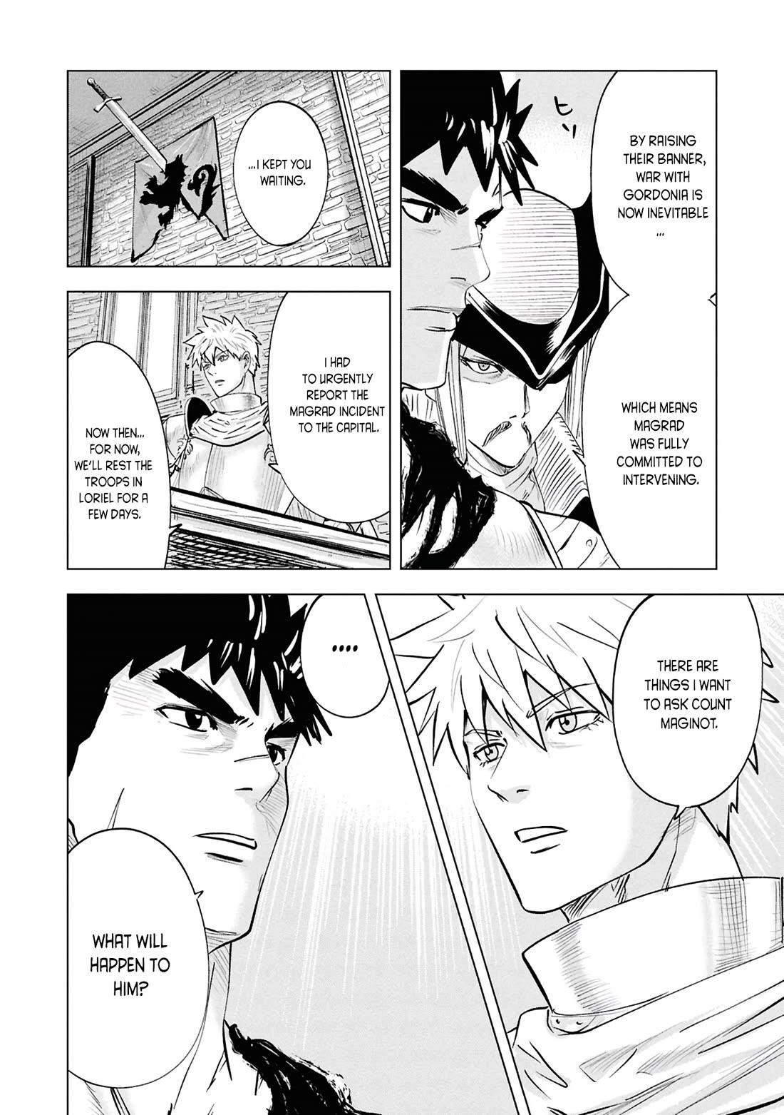 Road to Kingdom 8