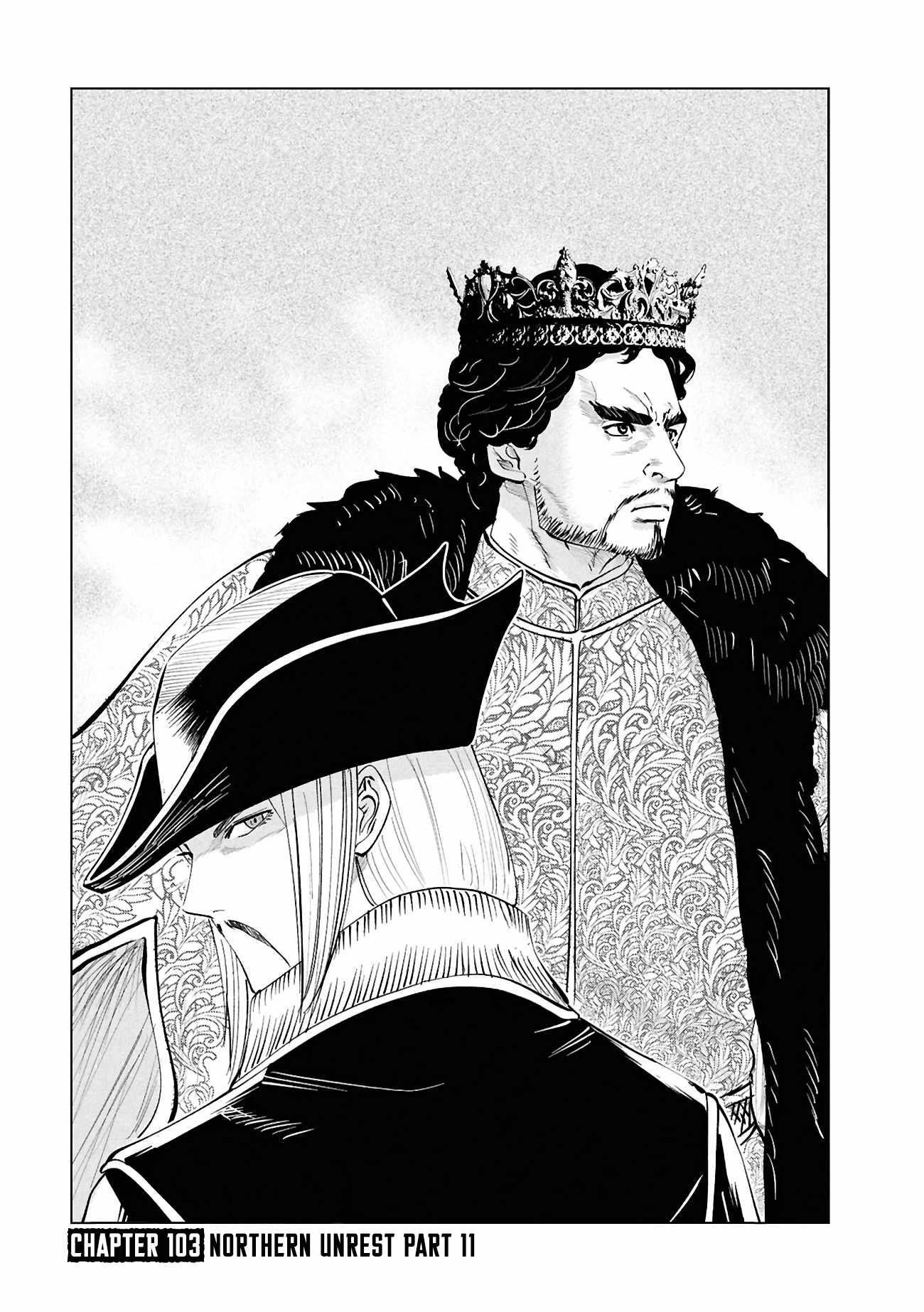 Road to Kingdom 1