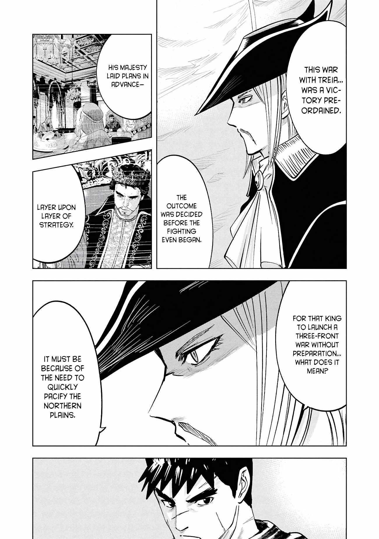 Road to Kingdom 11