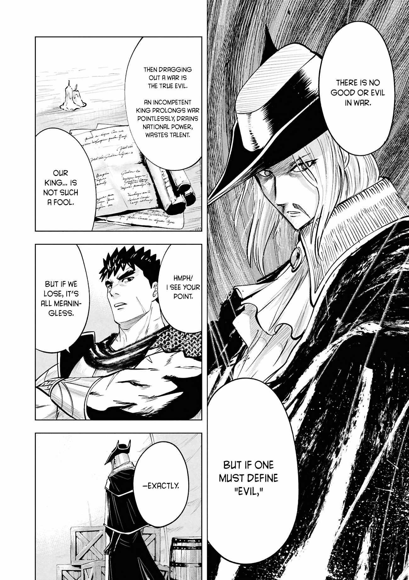 Road to Kingdom 12