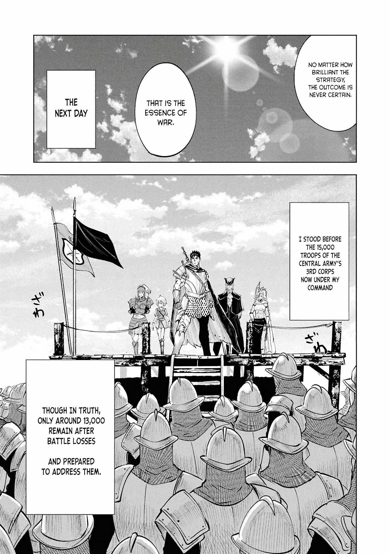 Road to Kingdom 13