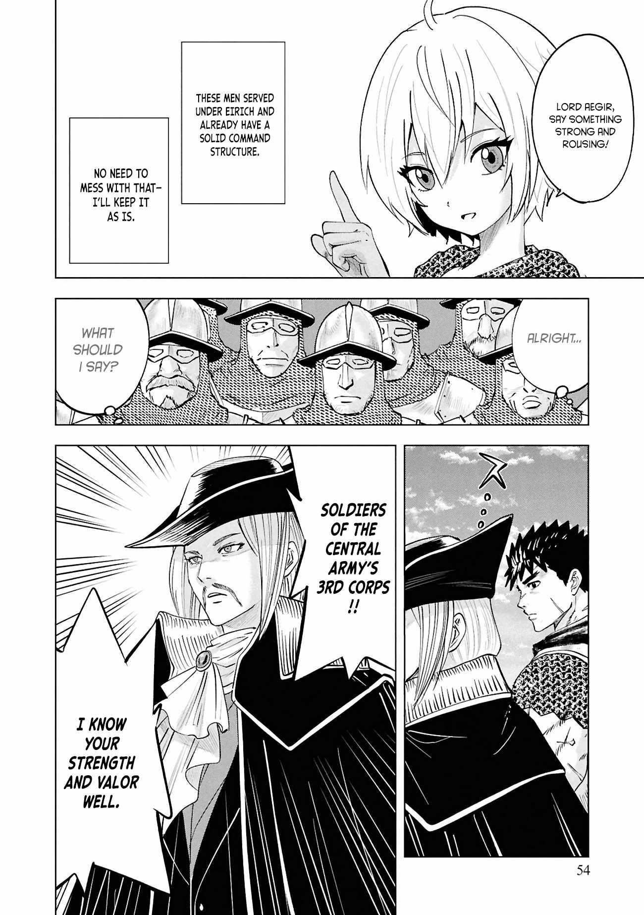 Road to Kingdom 14