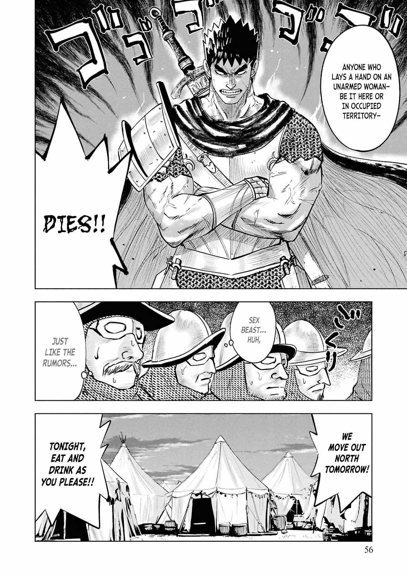 Road to Kingdom 16