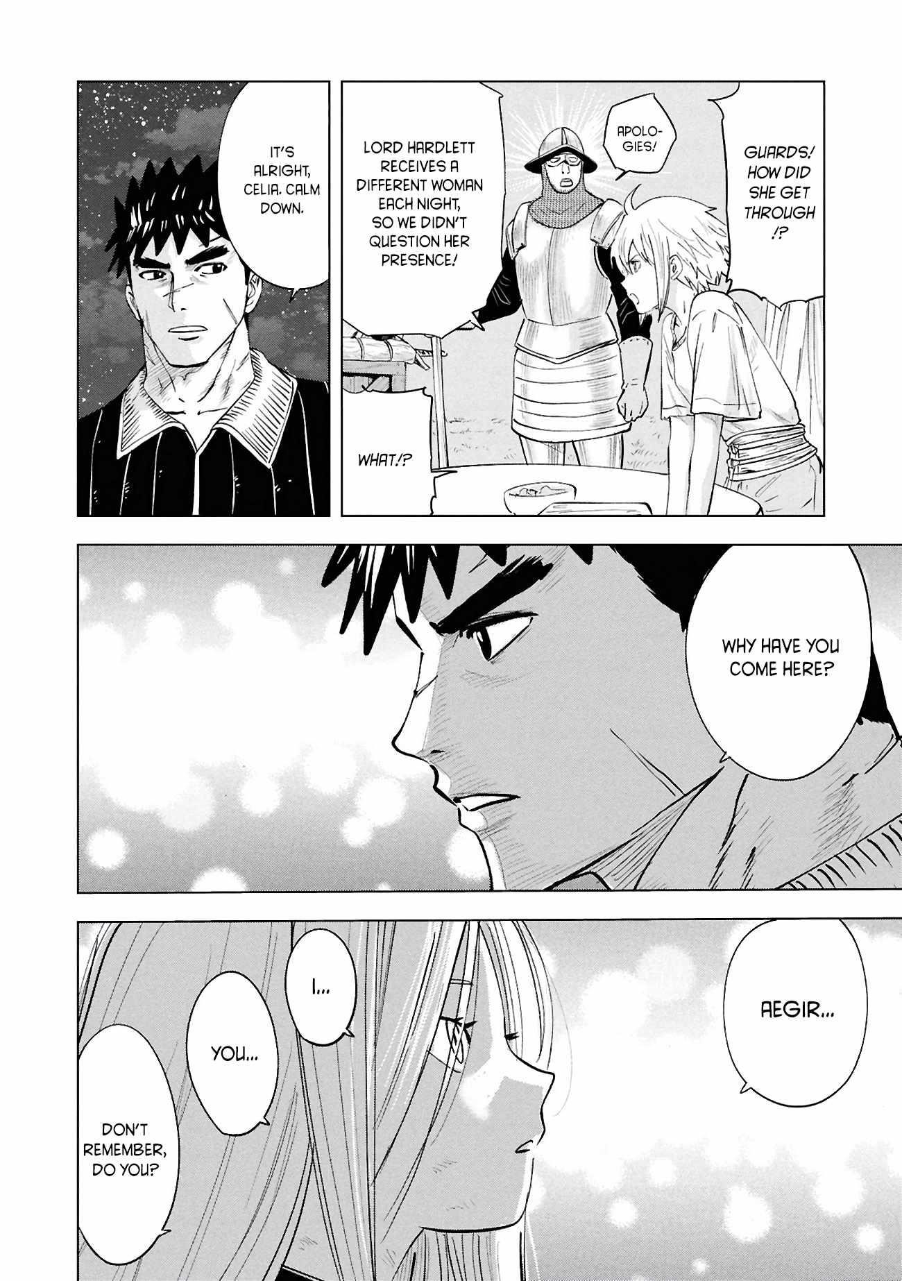 Road to Kingdom 20