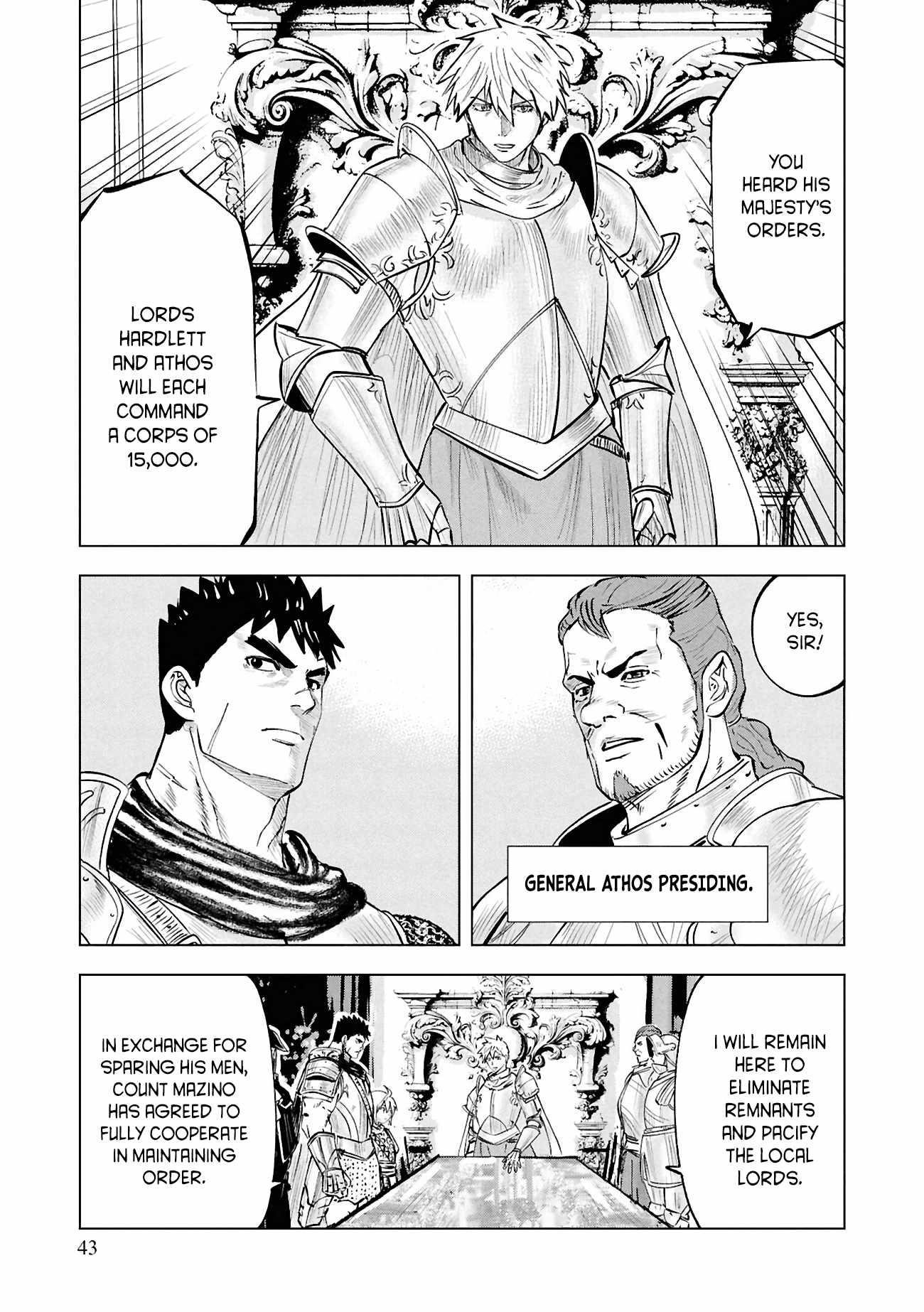 Road to Kingdom 3