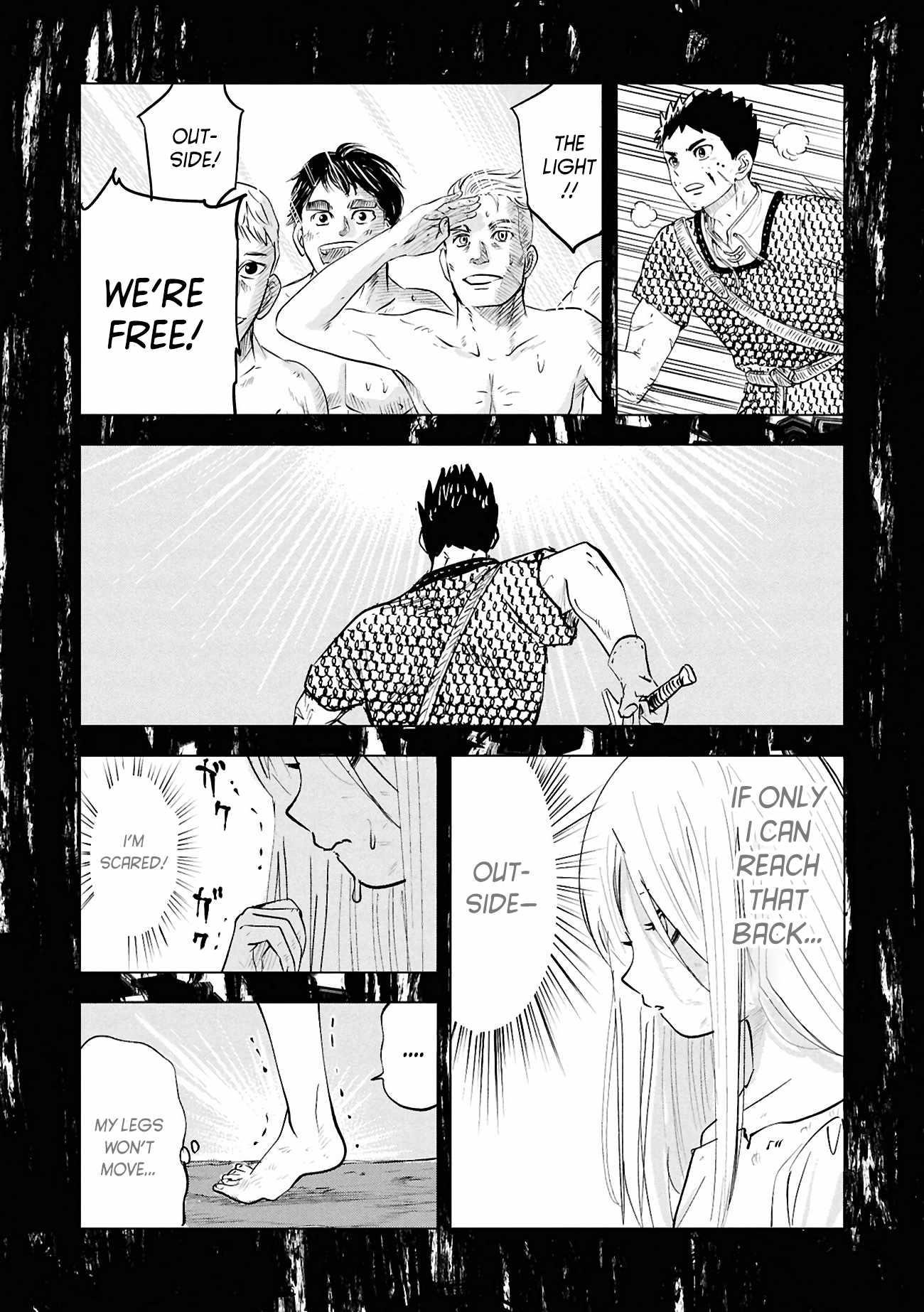 Road to Kingdom 23