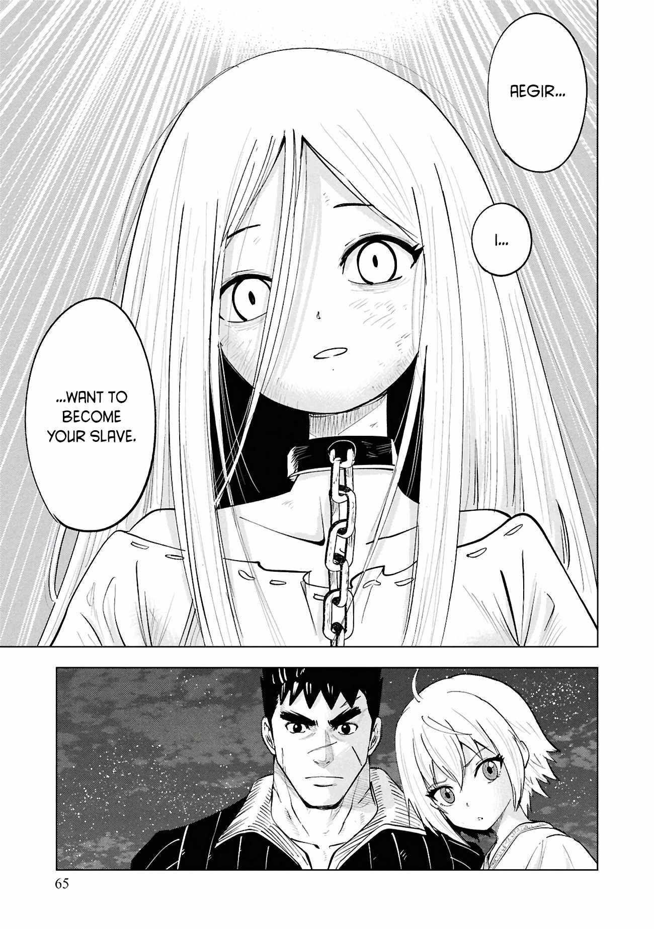 Road to Kingdom 25