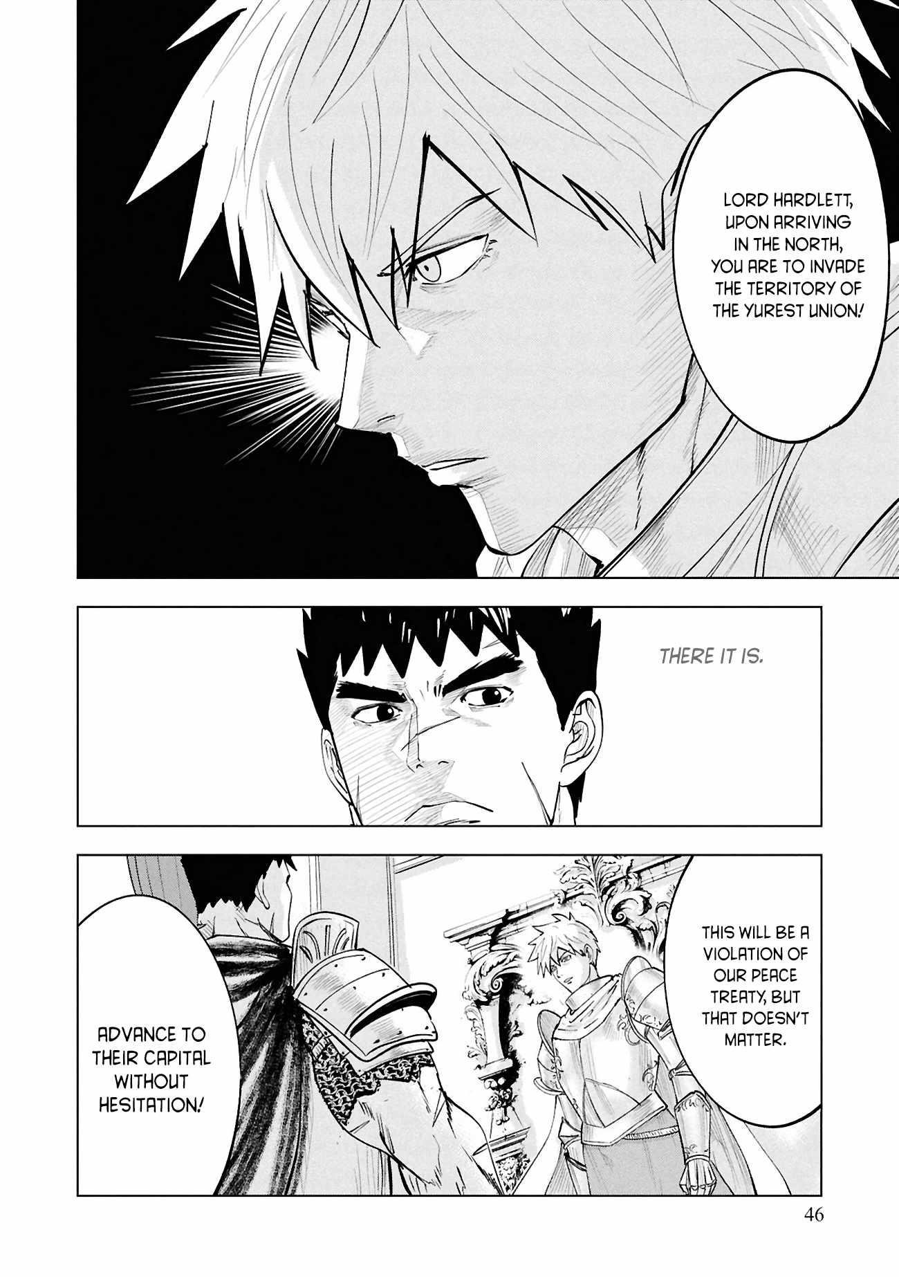 Road to Kingdom 6