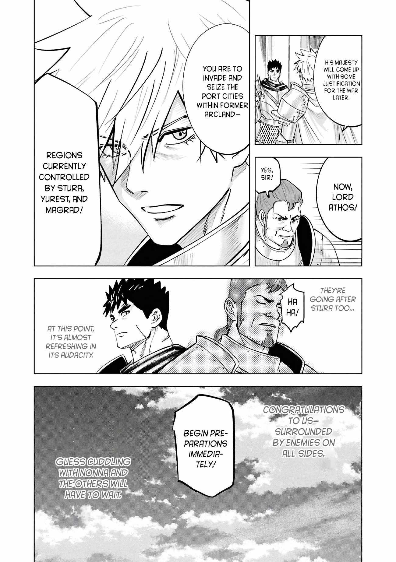 Road to Kingdom 8