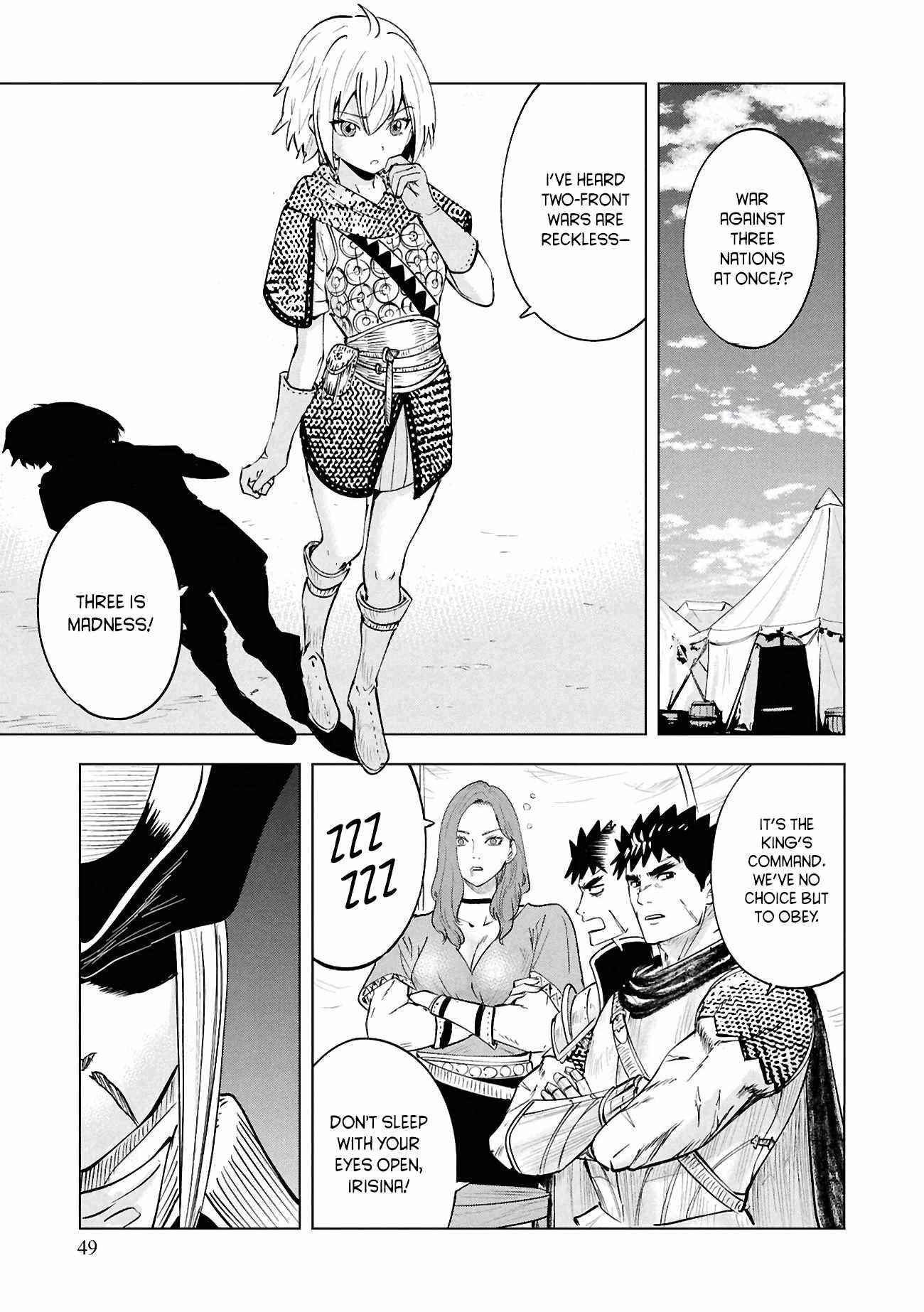 Road to Kingdom 9