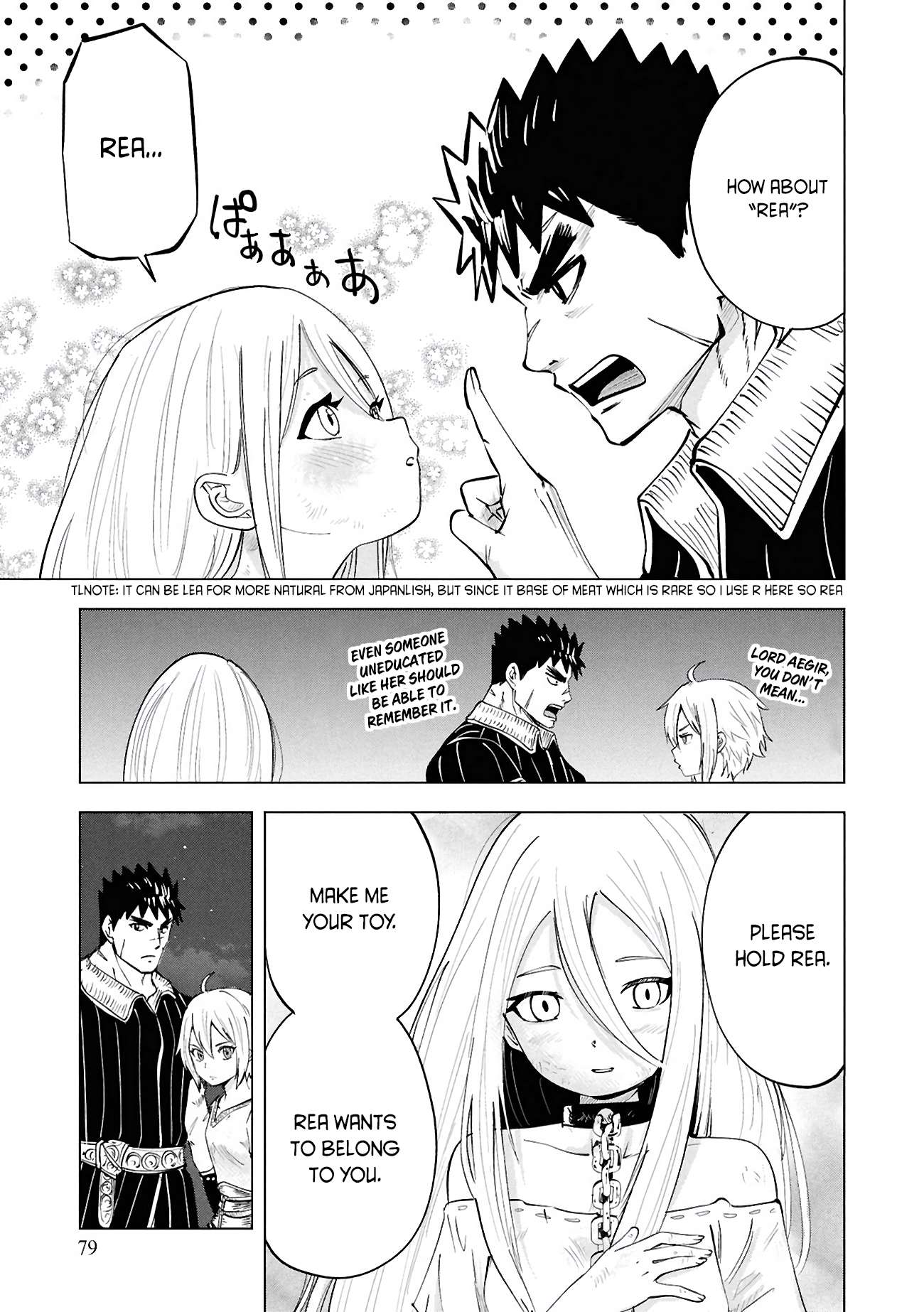 Road to Kingdom 14