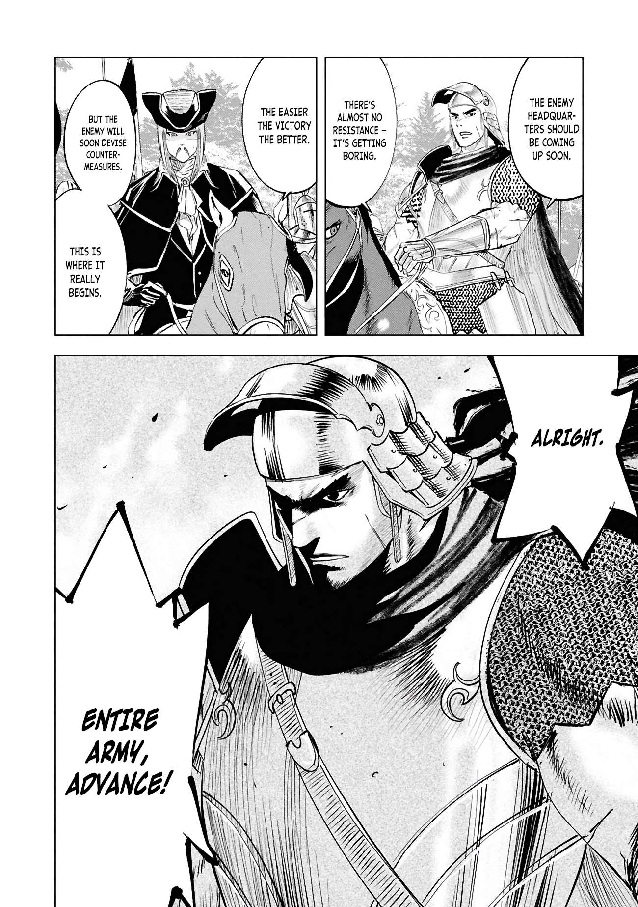 Road to Kingdom 23