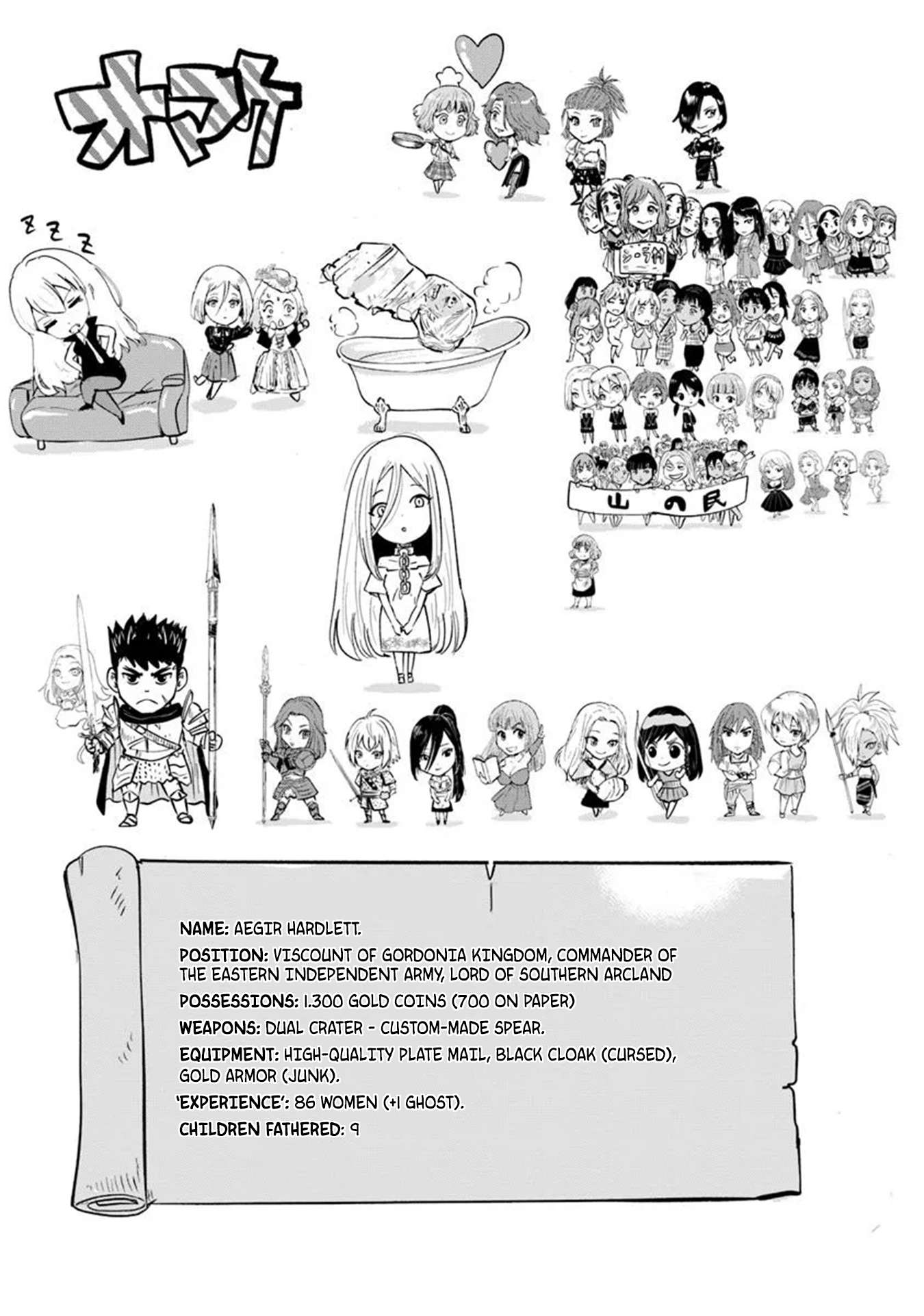 Road to Kingdom 24