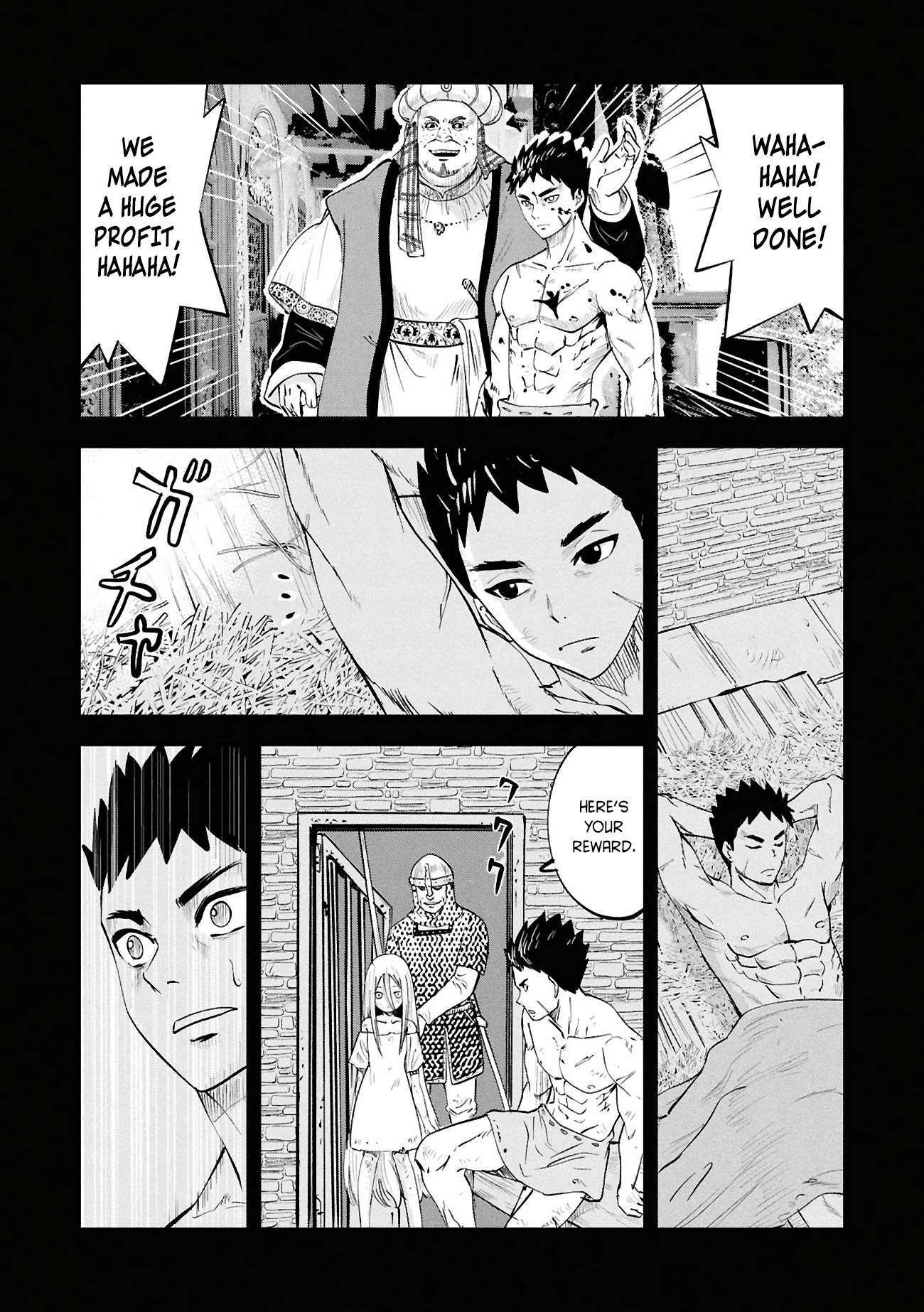 Road to Kingdom 7