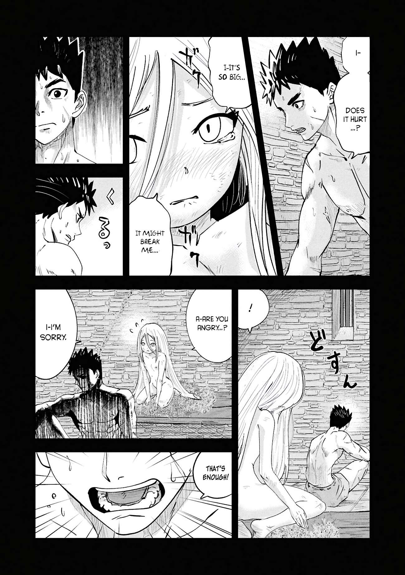 Road to Kingdom 10