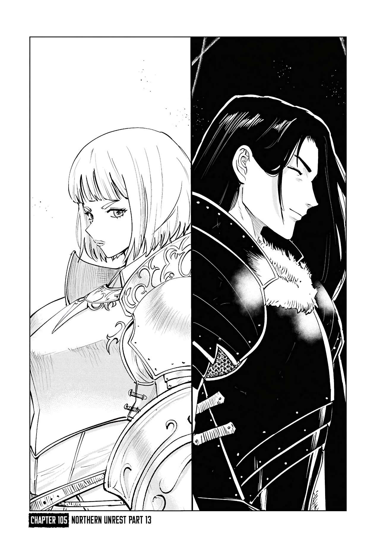 Road to Kingdom 2