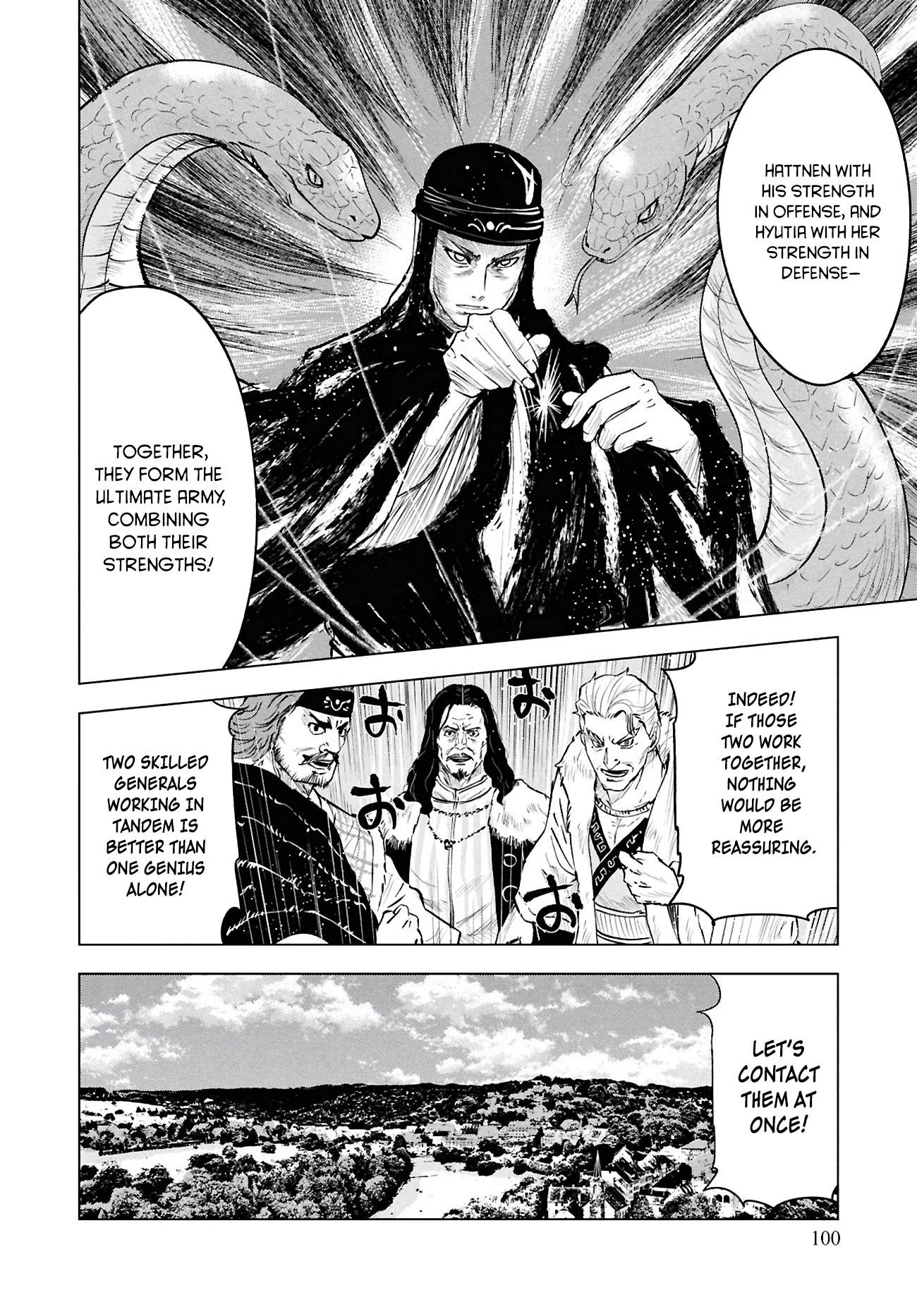 Road to Kingdom 13