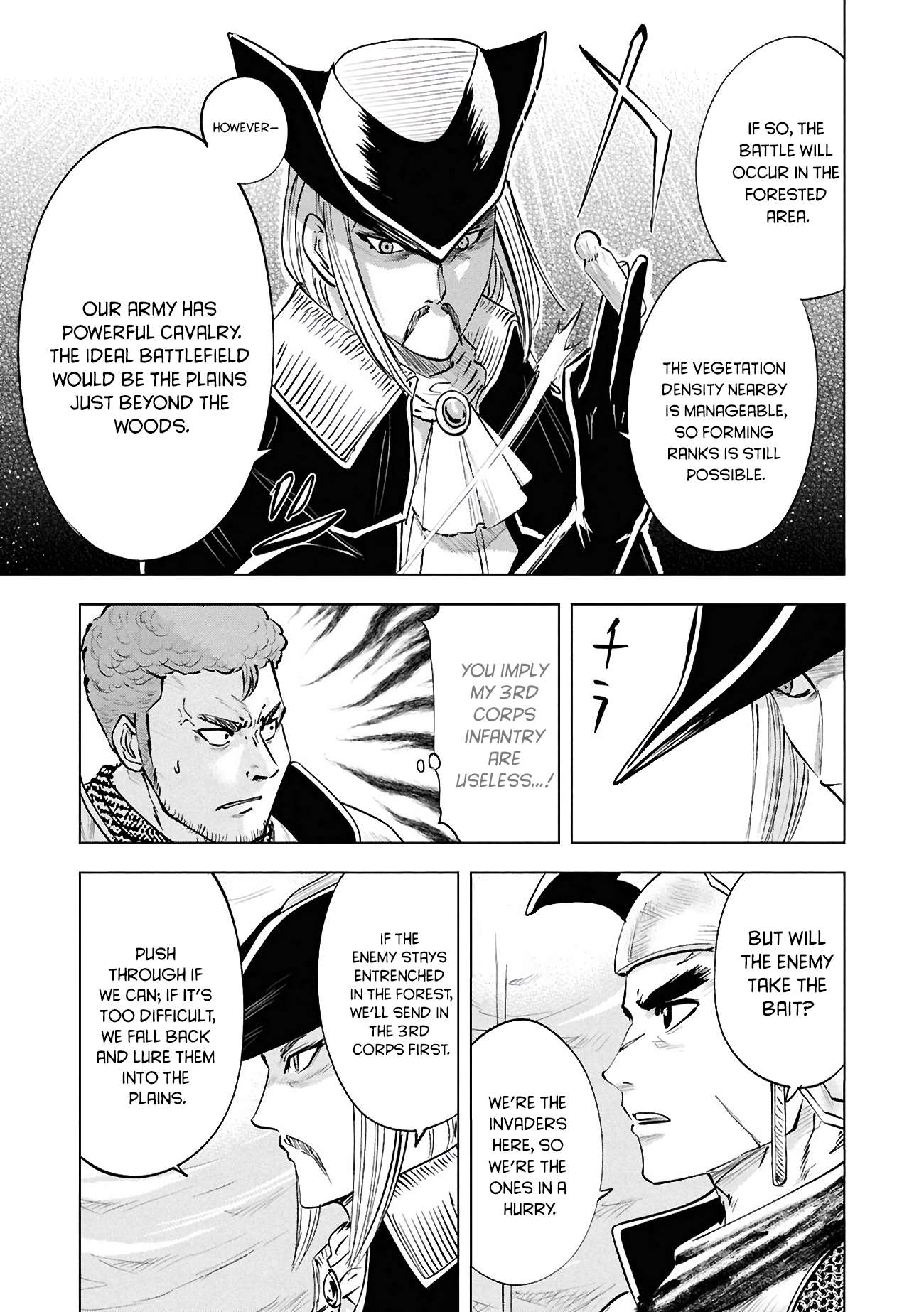 Road to Kingdom 18