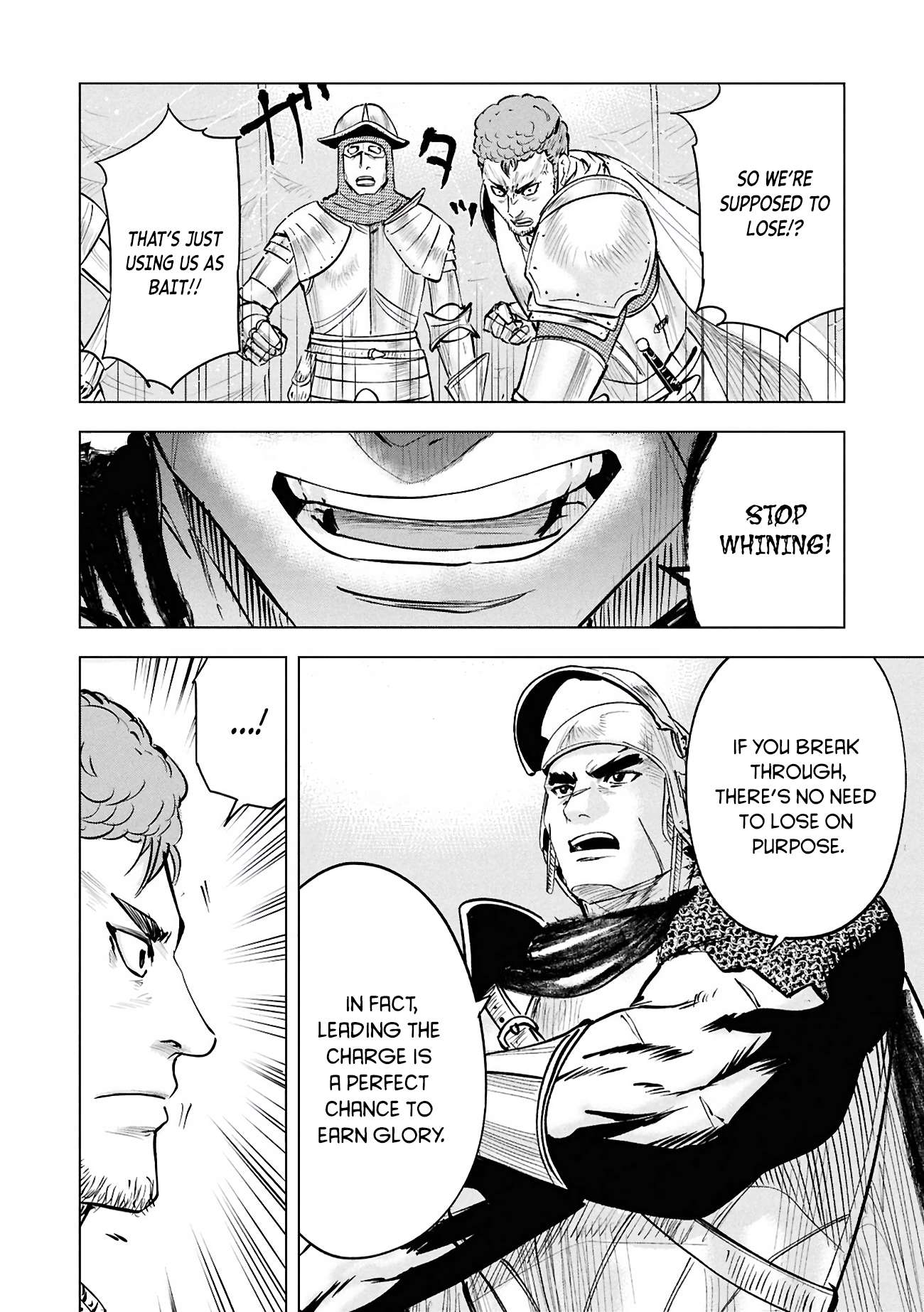 Road to Kingdom 19