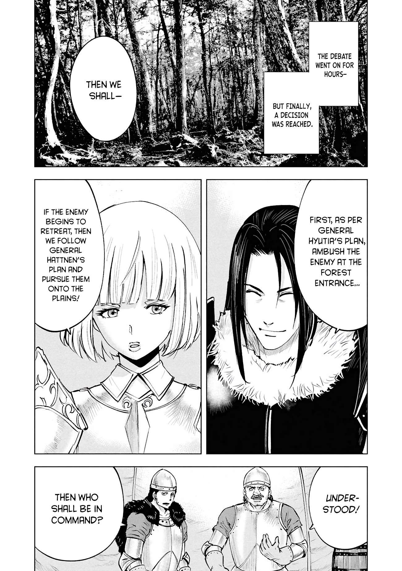 Road to Kingdom 23