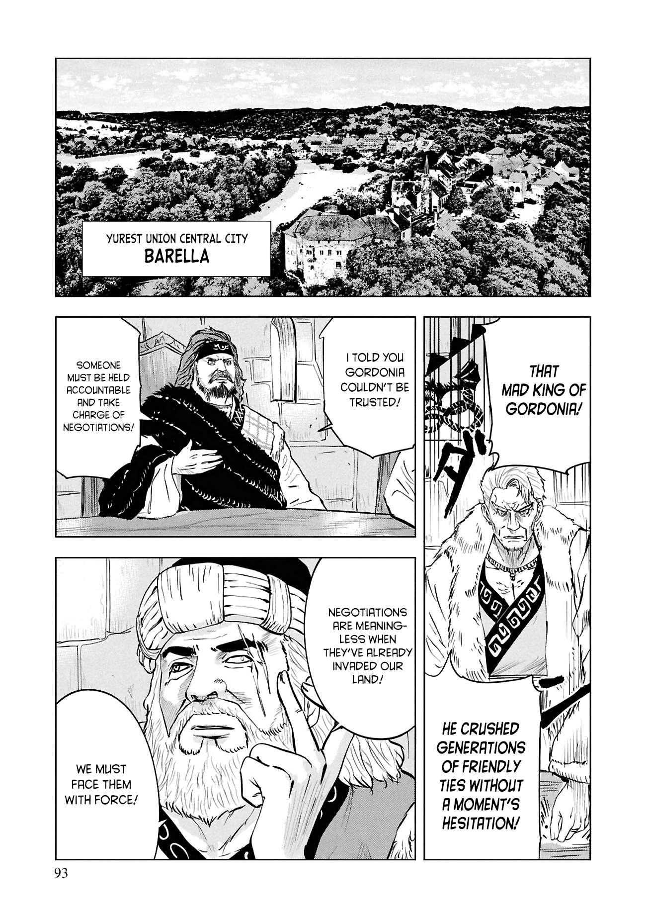 Road to Kingdom 6